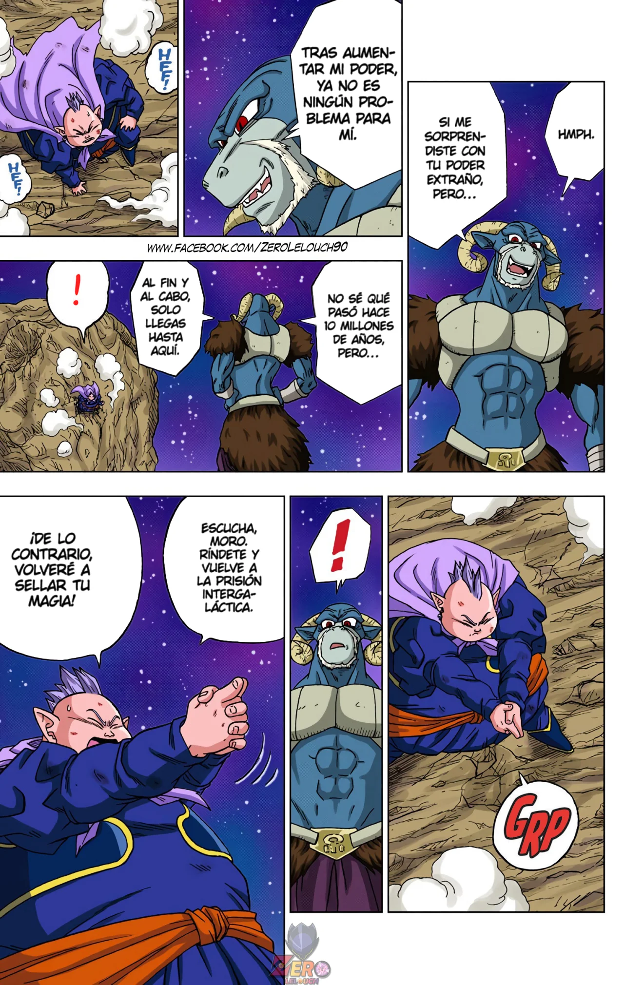 Página 22 del Manga
