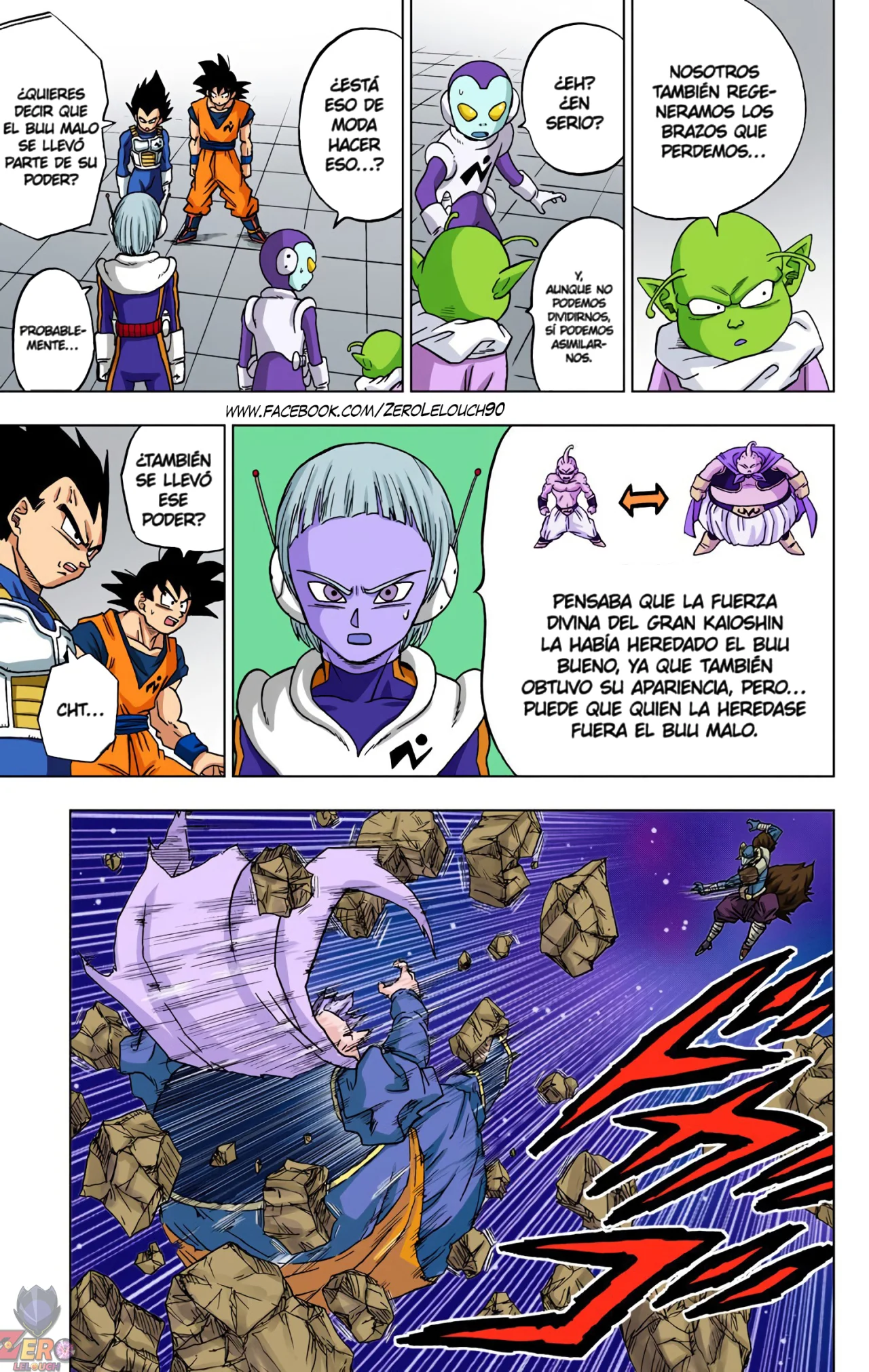 Página 26 del Manga