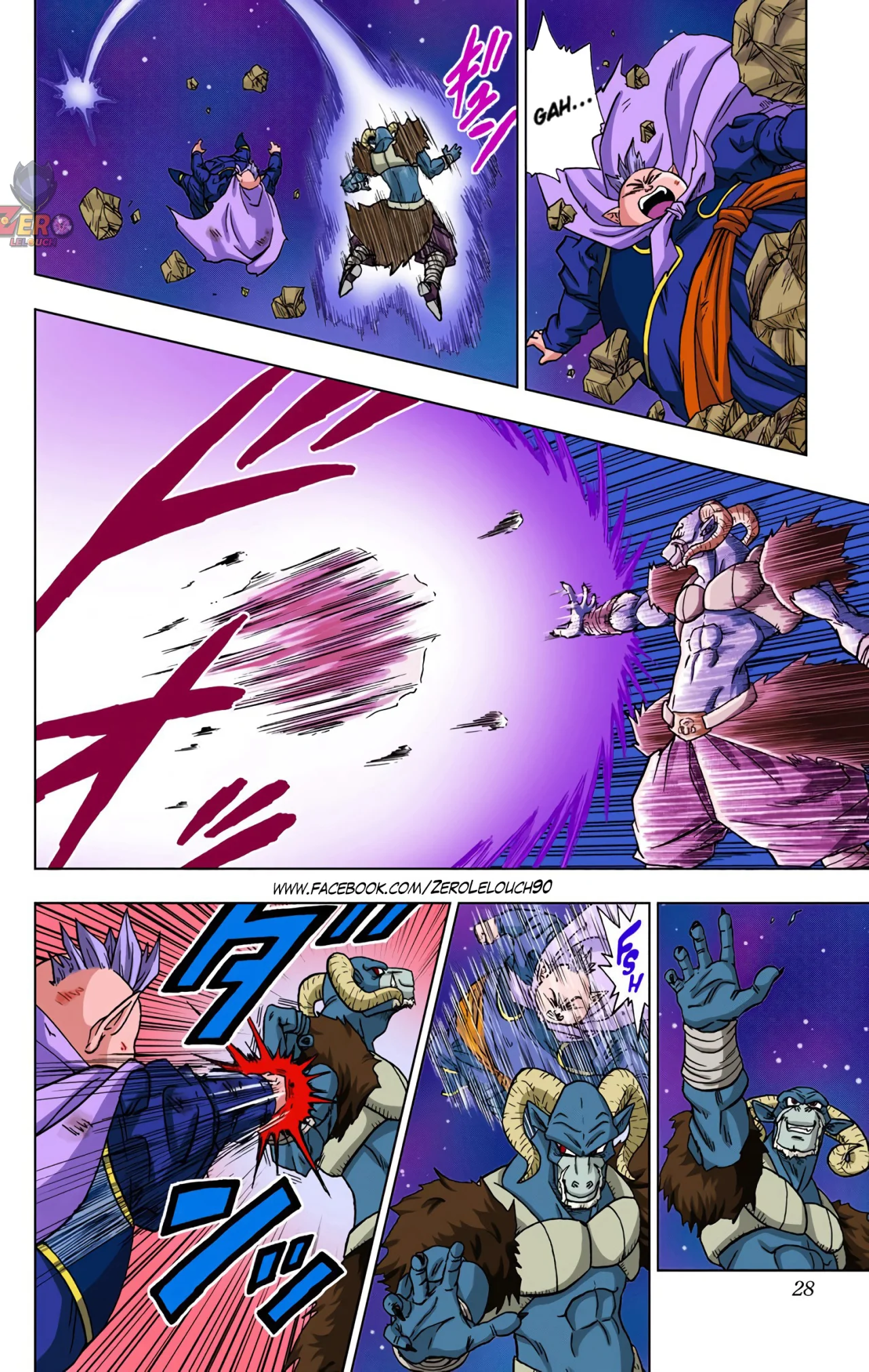 Página 27 del Manga