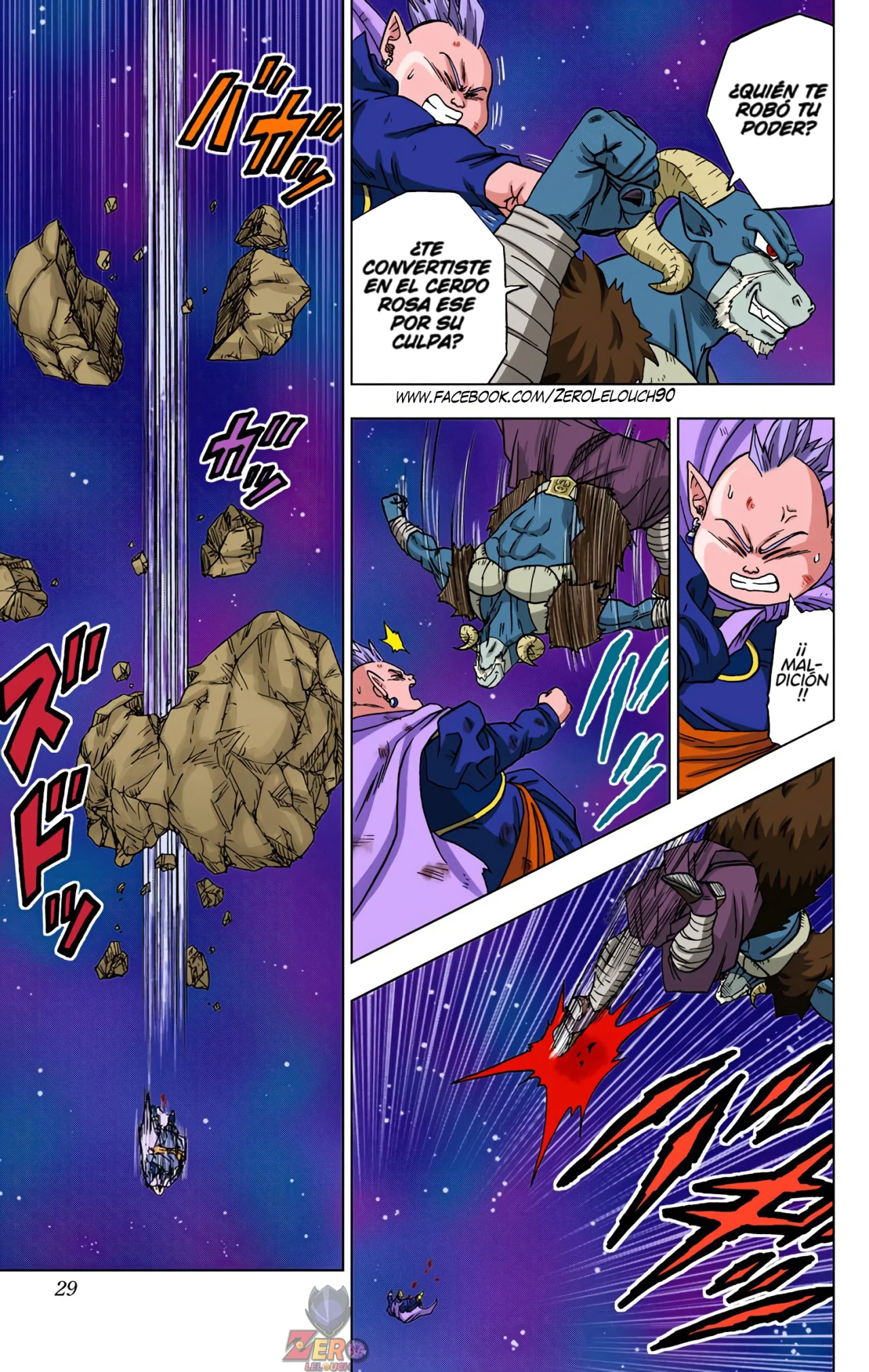 Página 28 del Manga