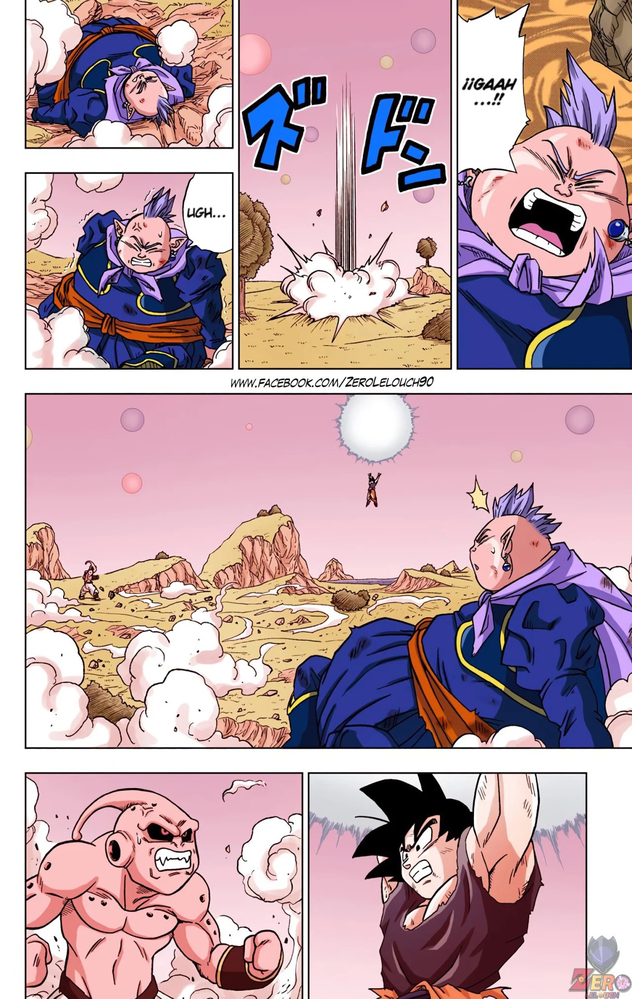 Página 29 del Manga