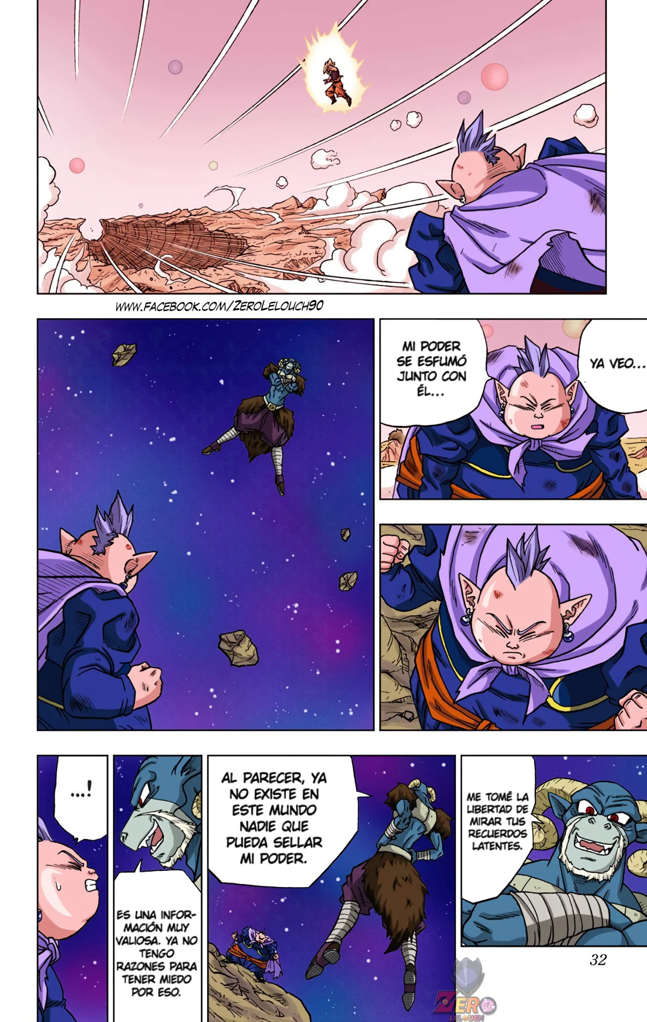 Página 31 del Manga