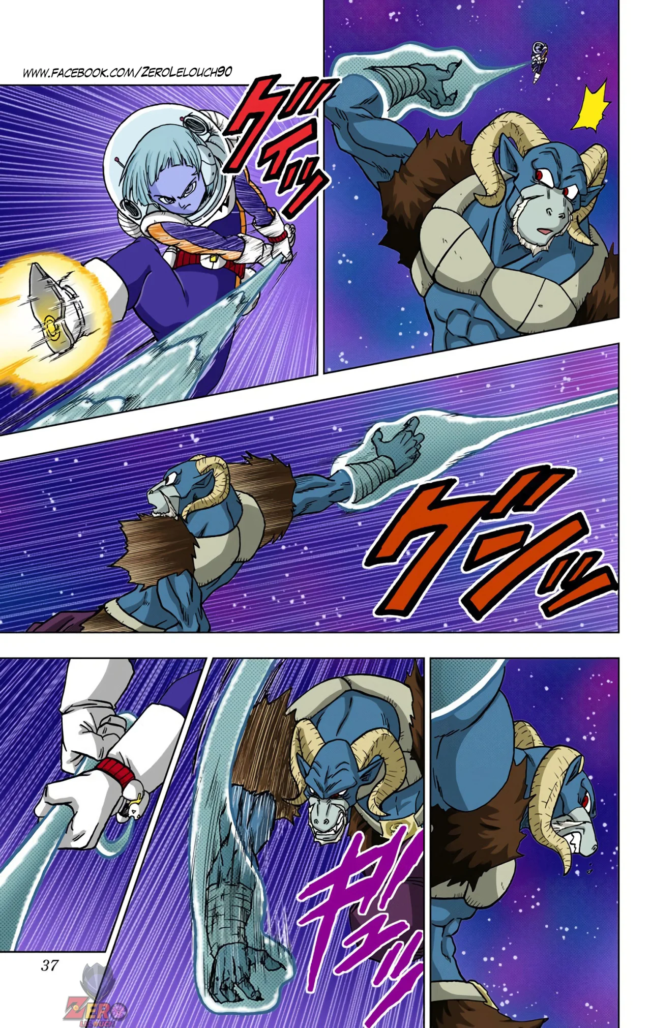 Página 36 del Manga