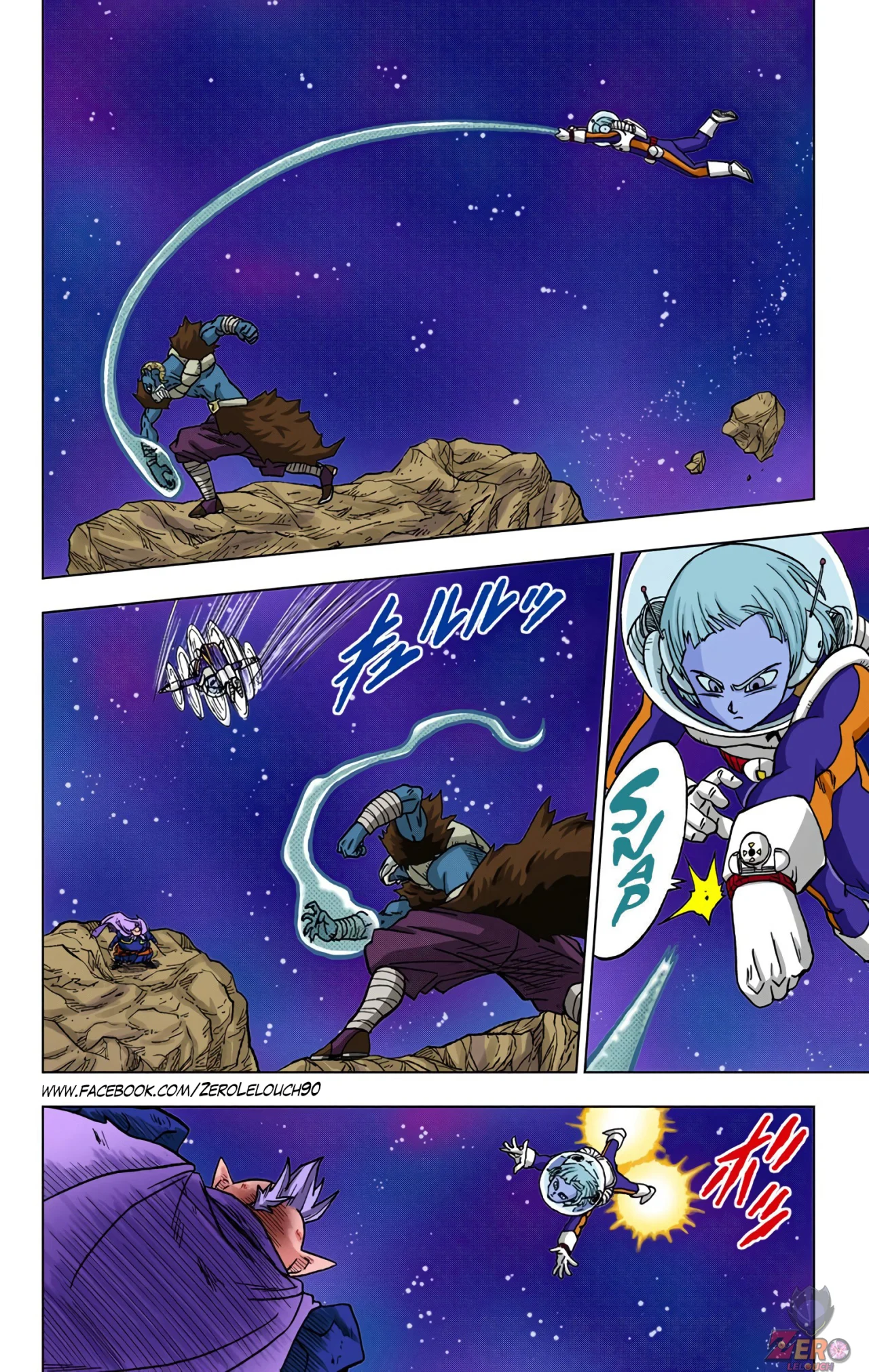 Página 37 del Manga
