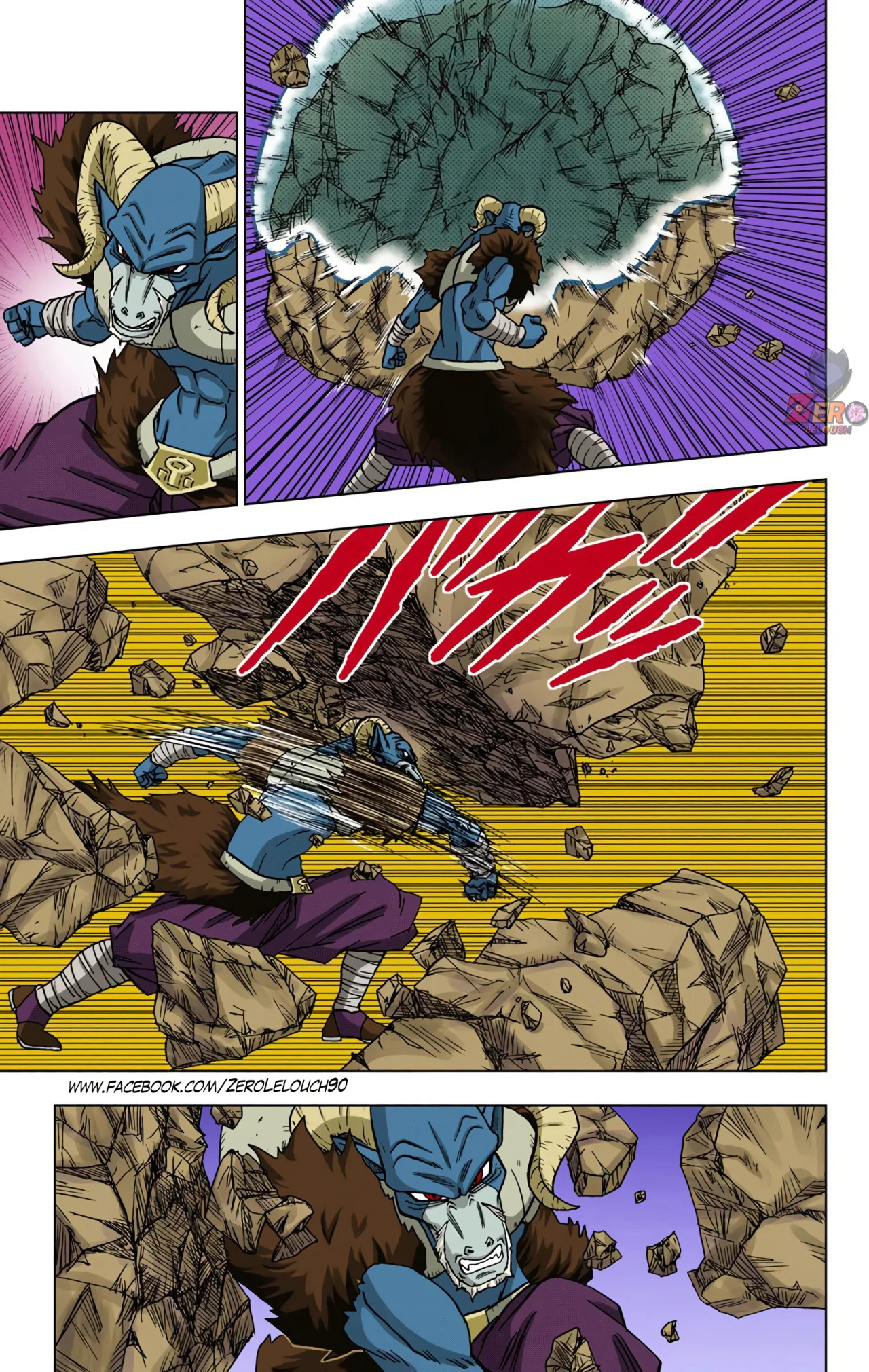 Página 44 del Manga