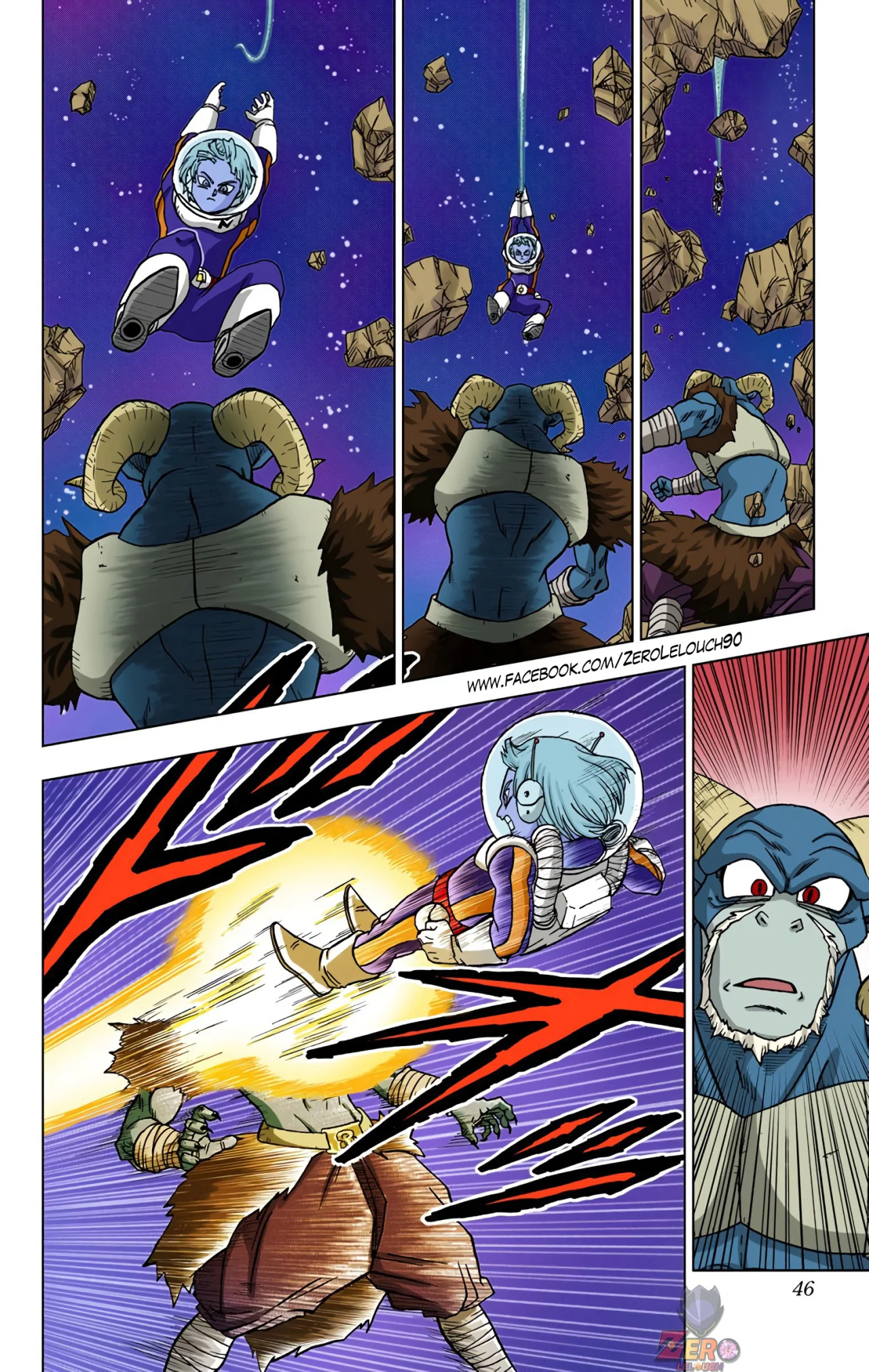 Página 45 del Manga