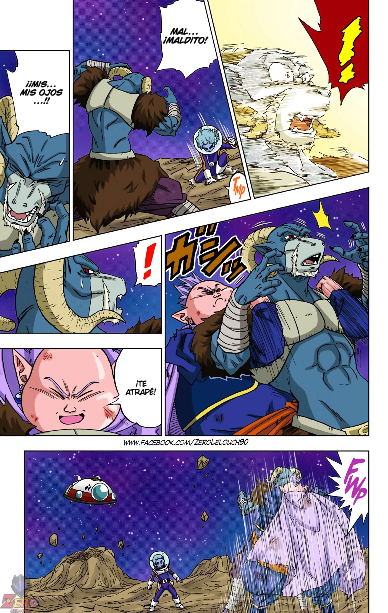 Página 46 del Manga