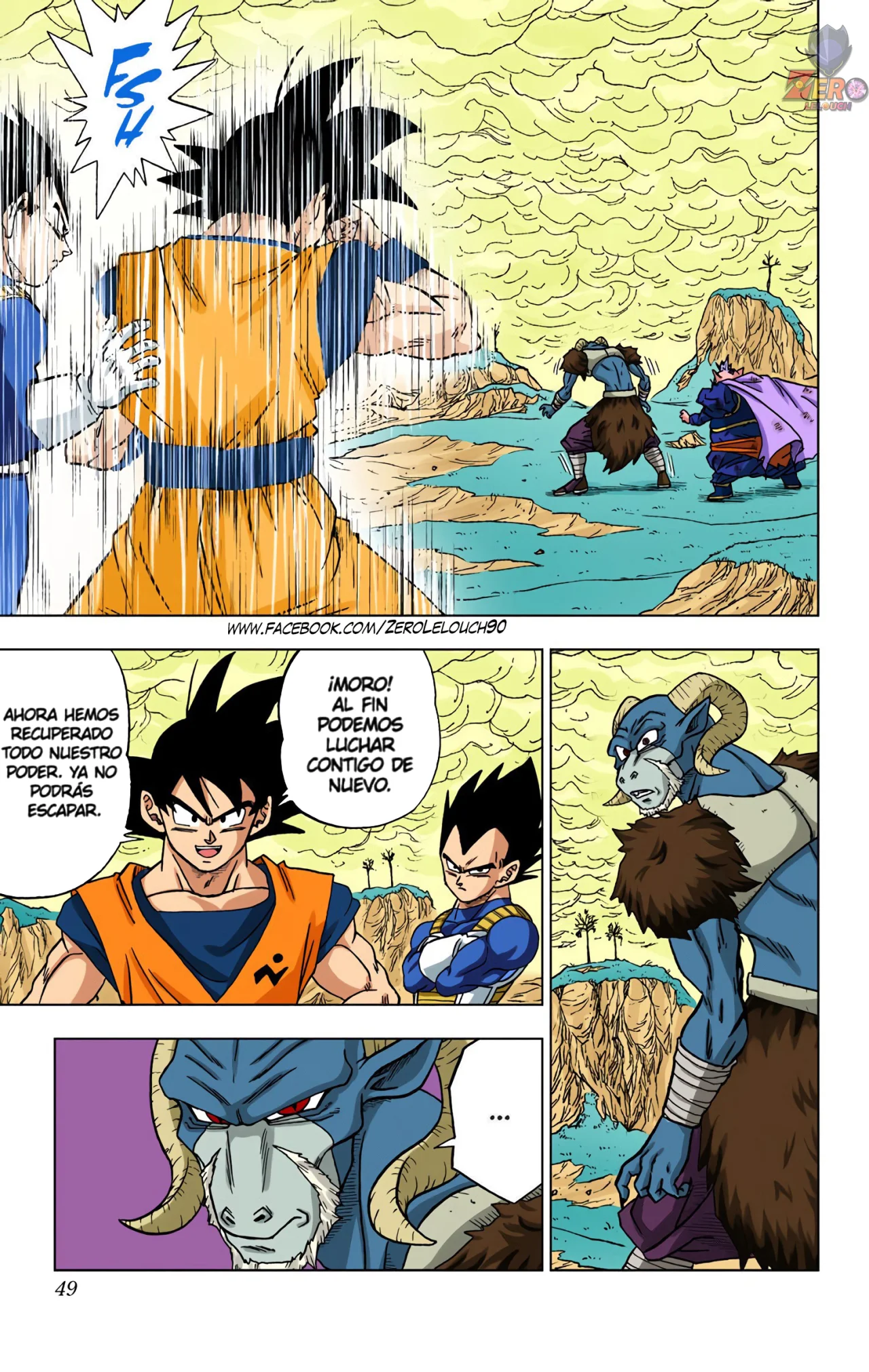 Página 48 del Manga