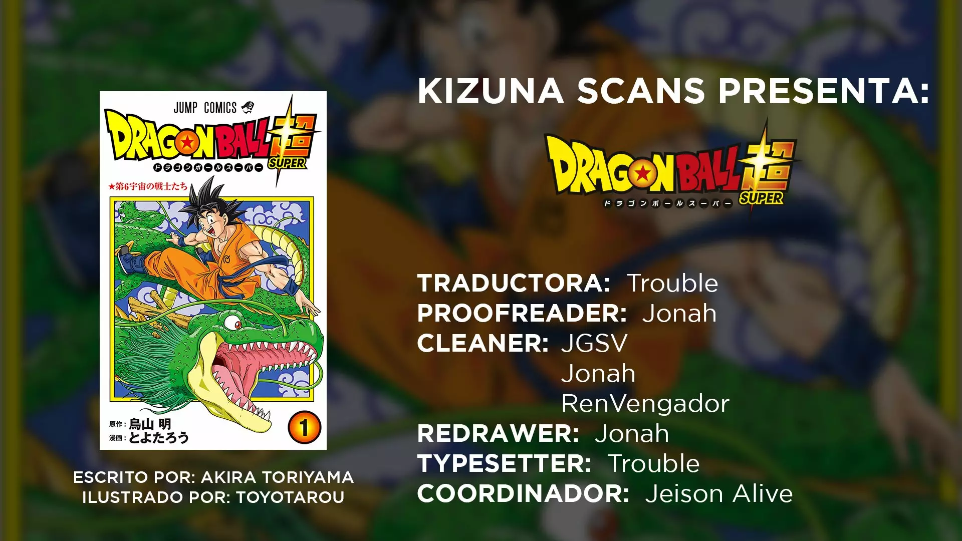 Página 1 del Manga