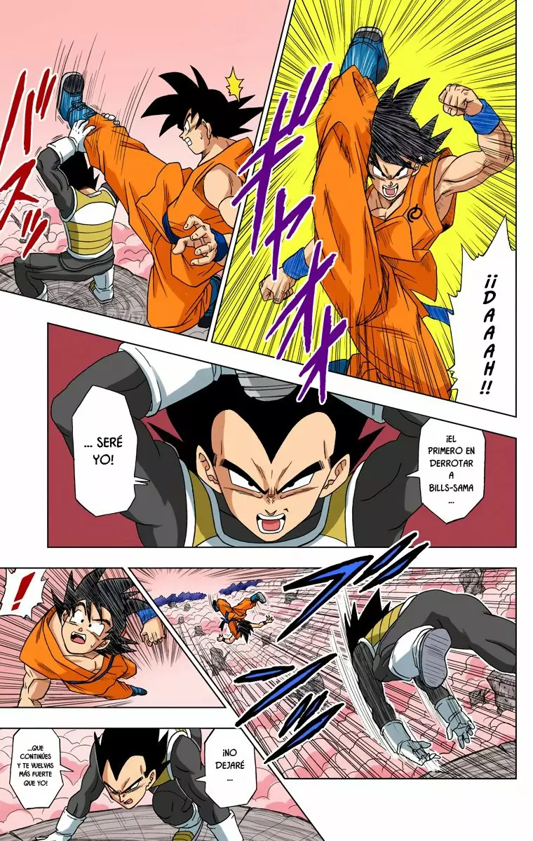 Página 5 del Manga