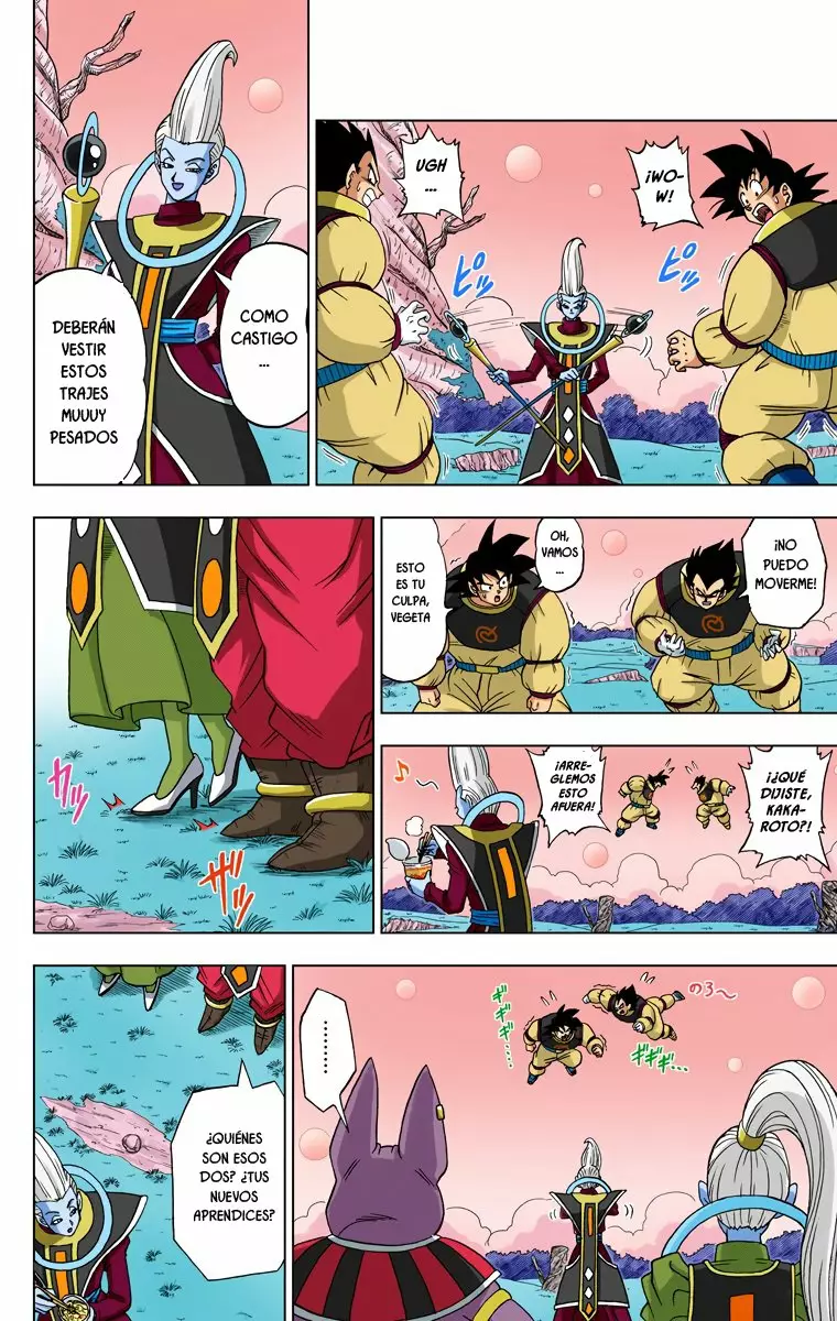 Página 12 del Manga