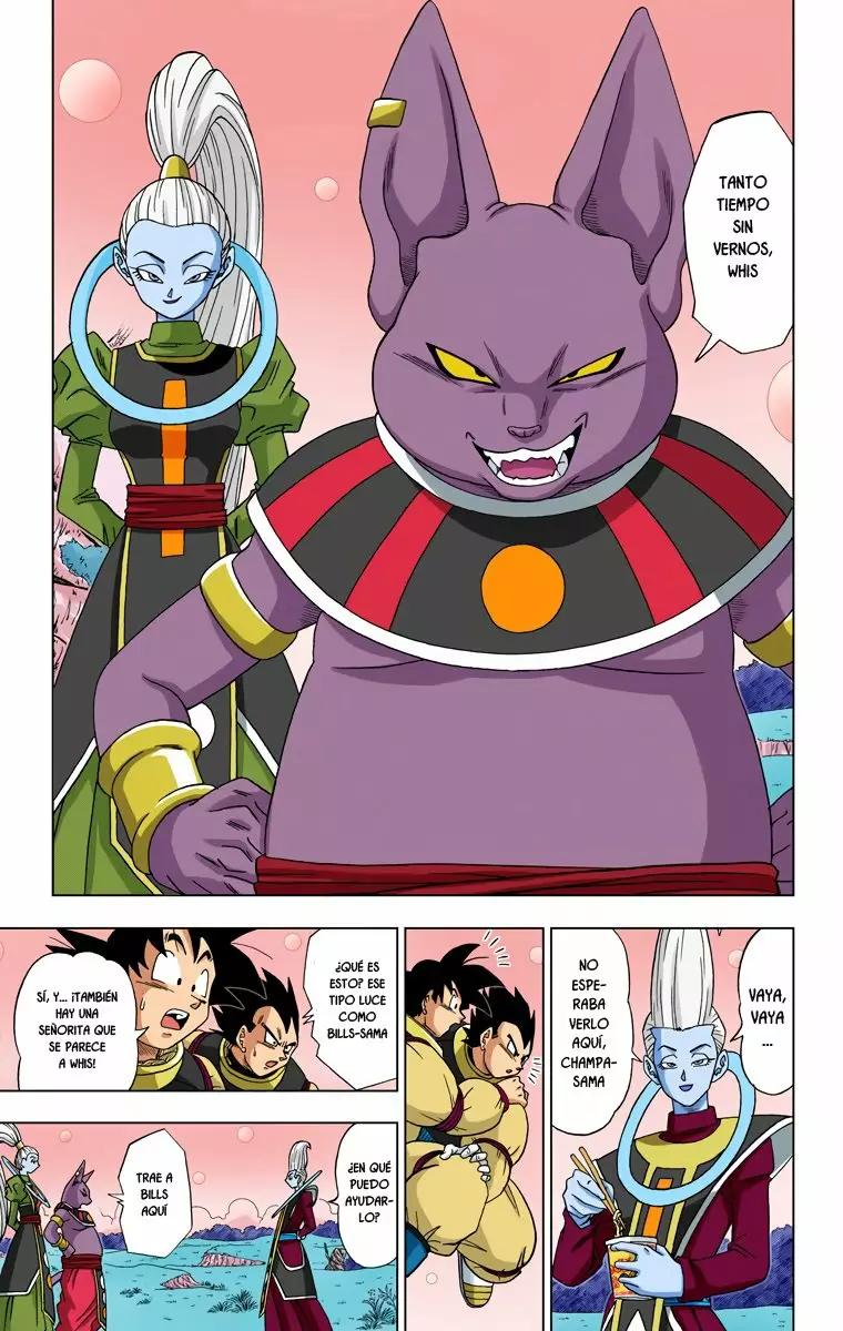 Página 13 del Manga
