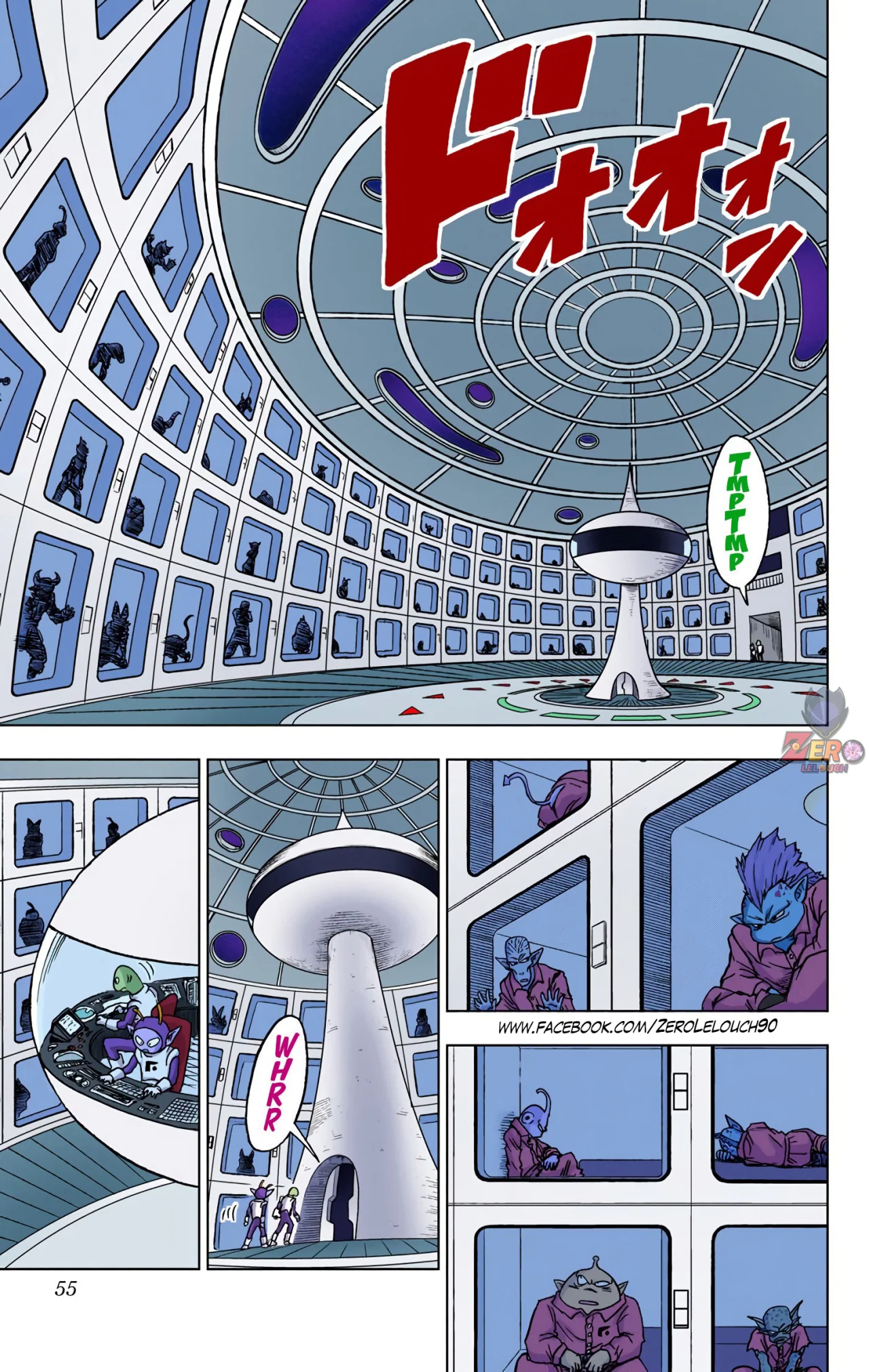 Página 3 del Manga