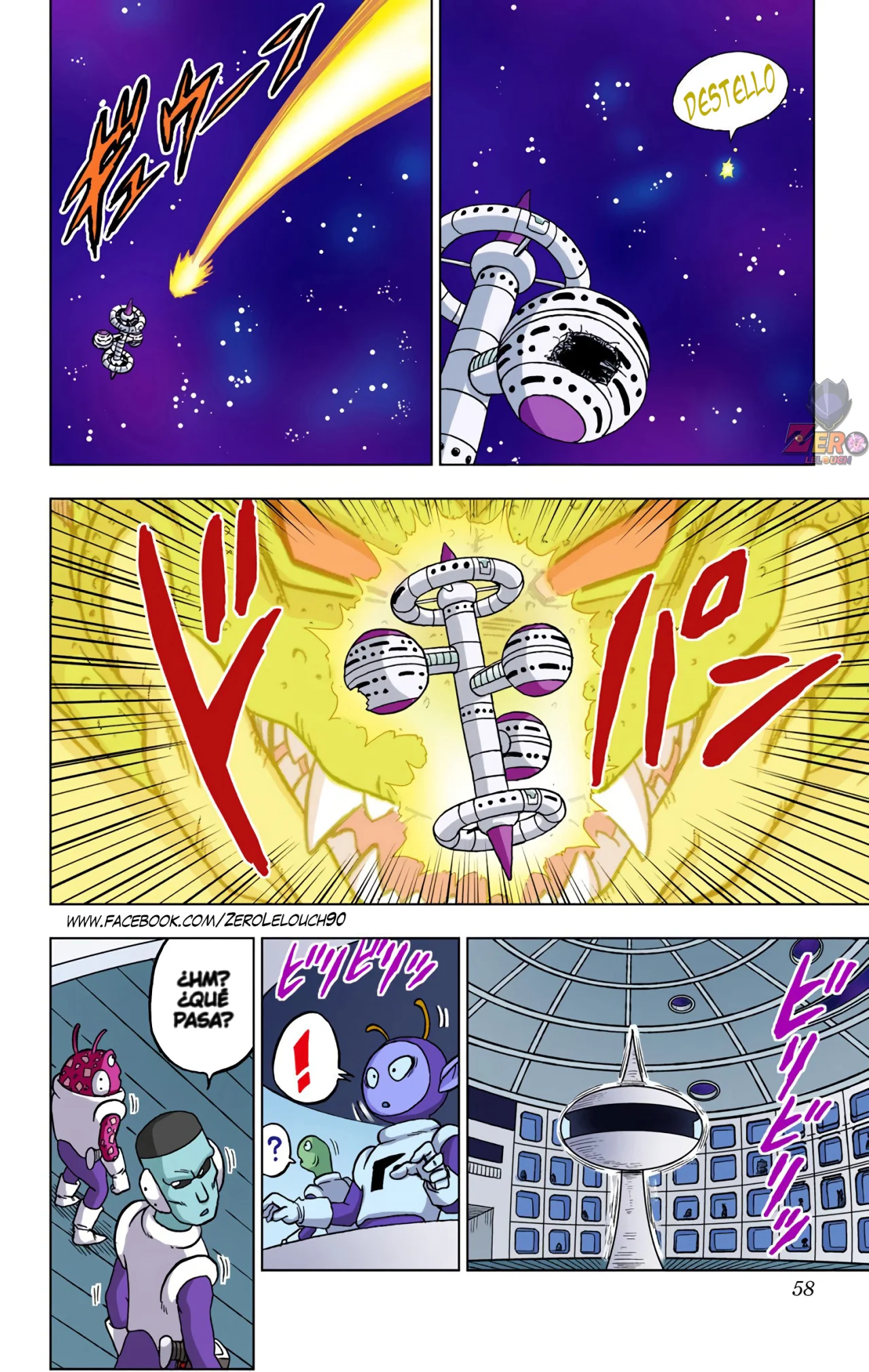 Página 6 del Manga