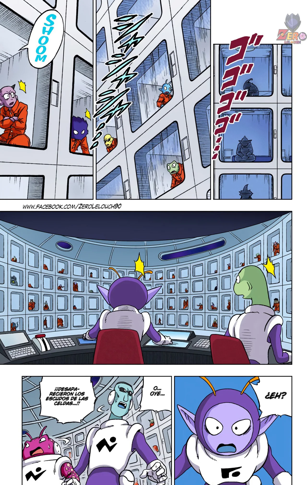 Página 7 del Manga