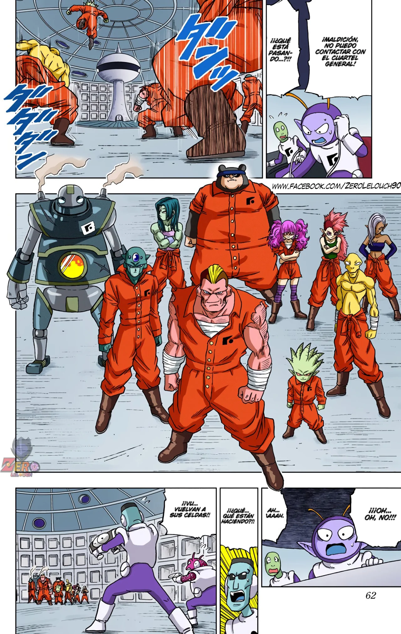 Página 10 del Manga