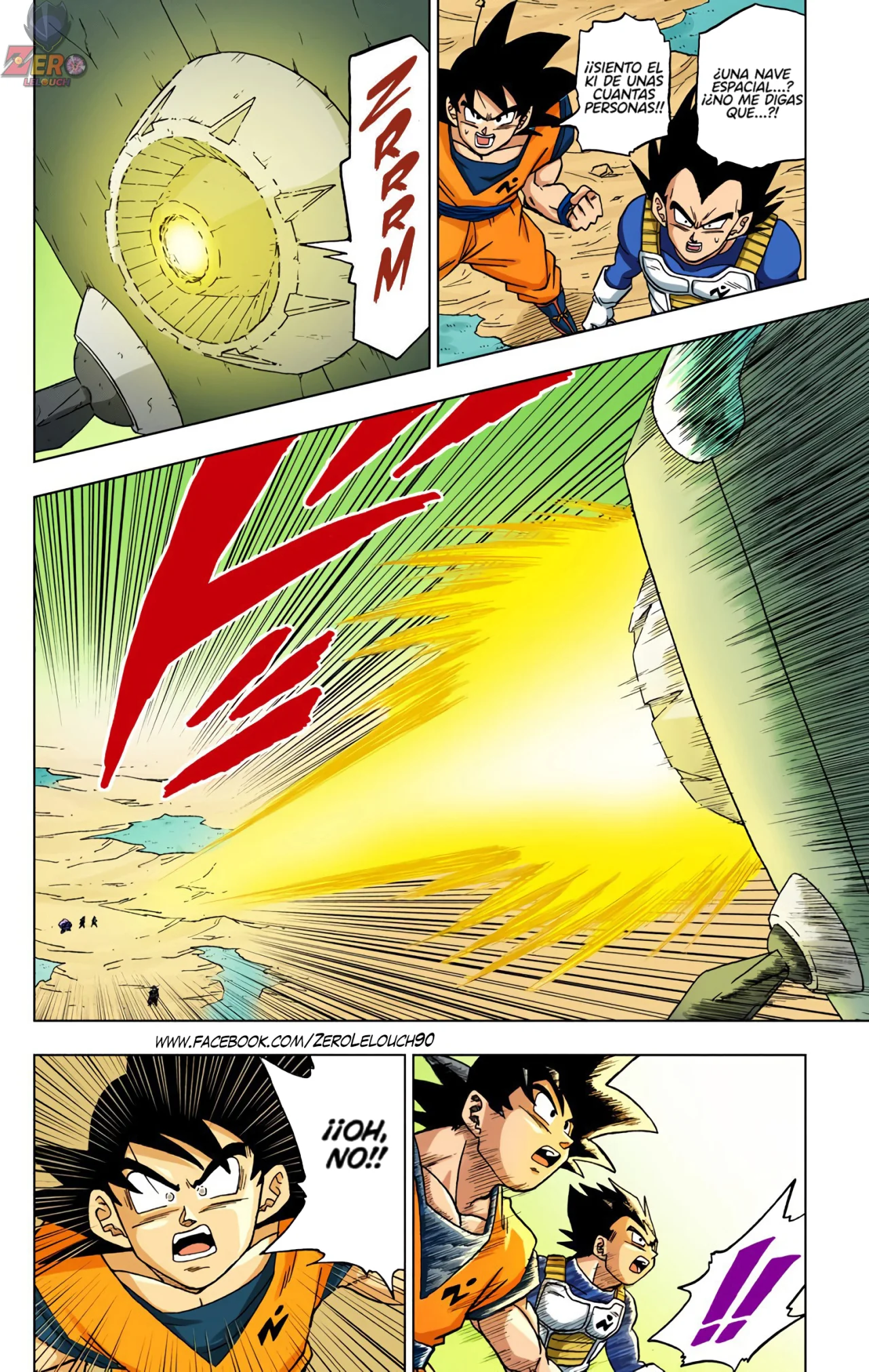 Página 16 del Manga