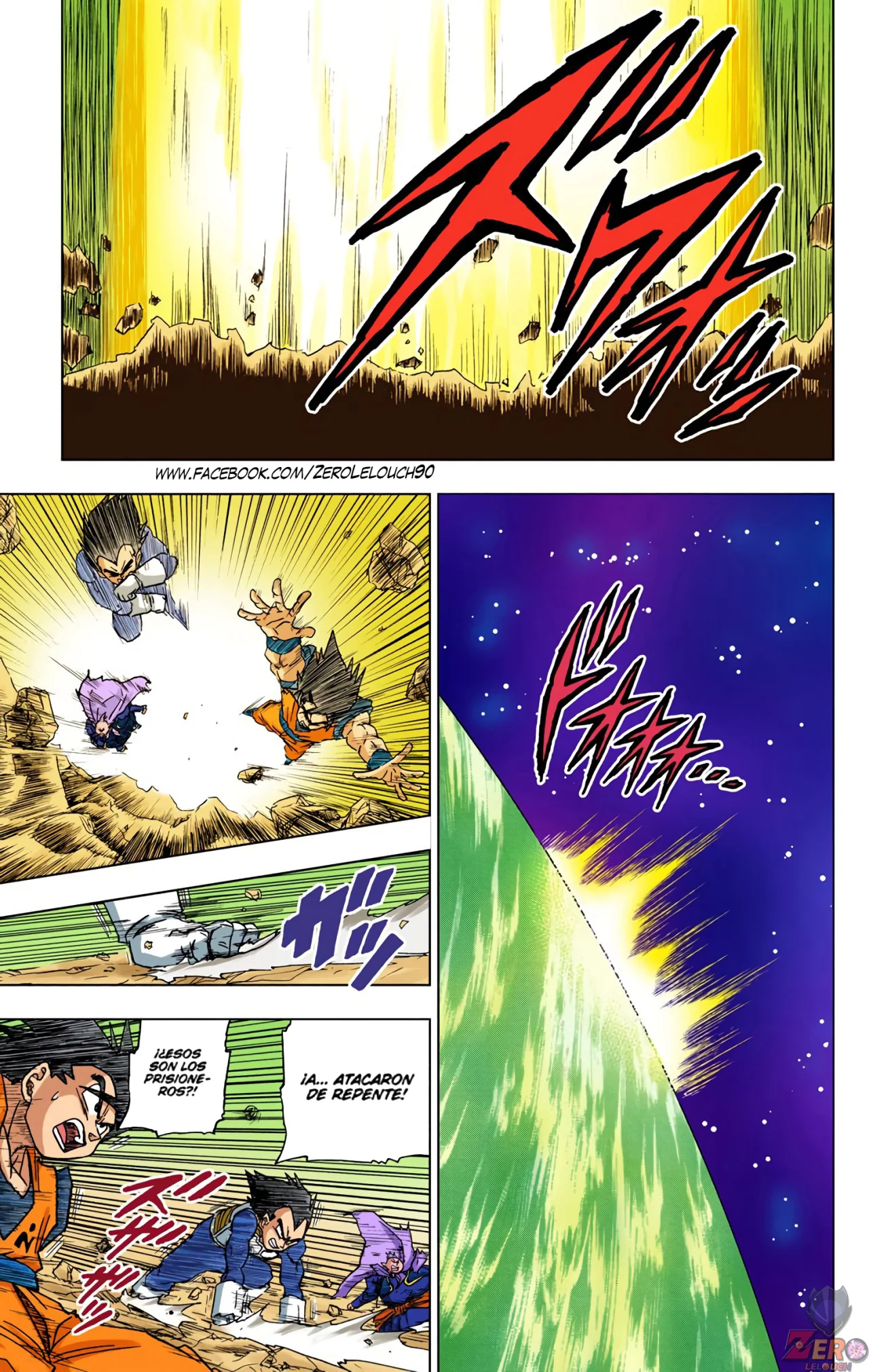 Página 17 del Manga