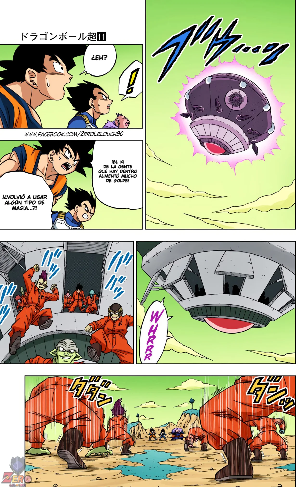 Página 19 del Manga