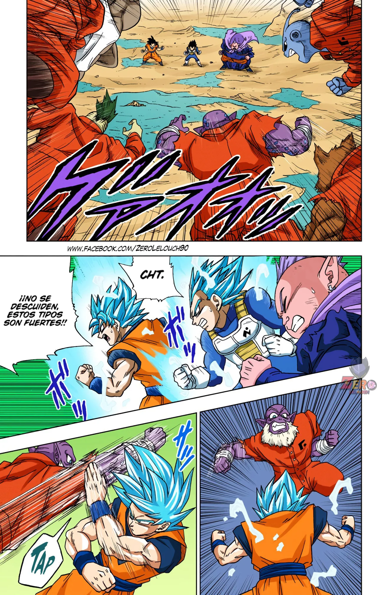 Página 21 del Manga