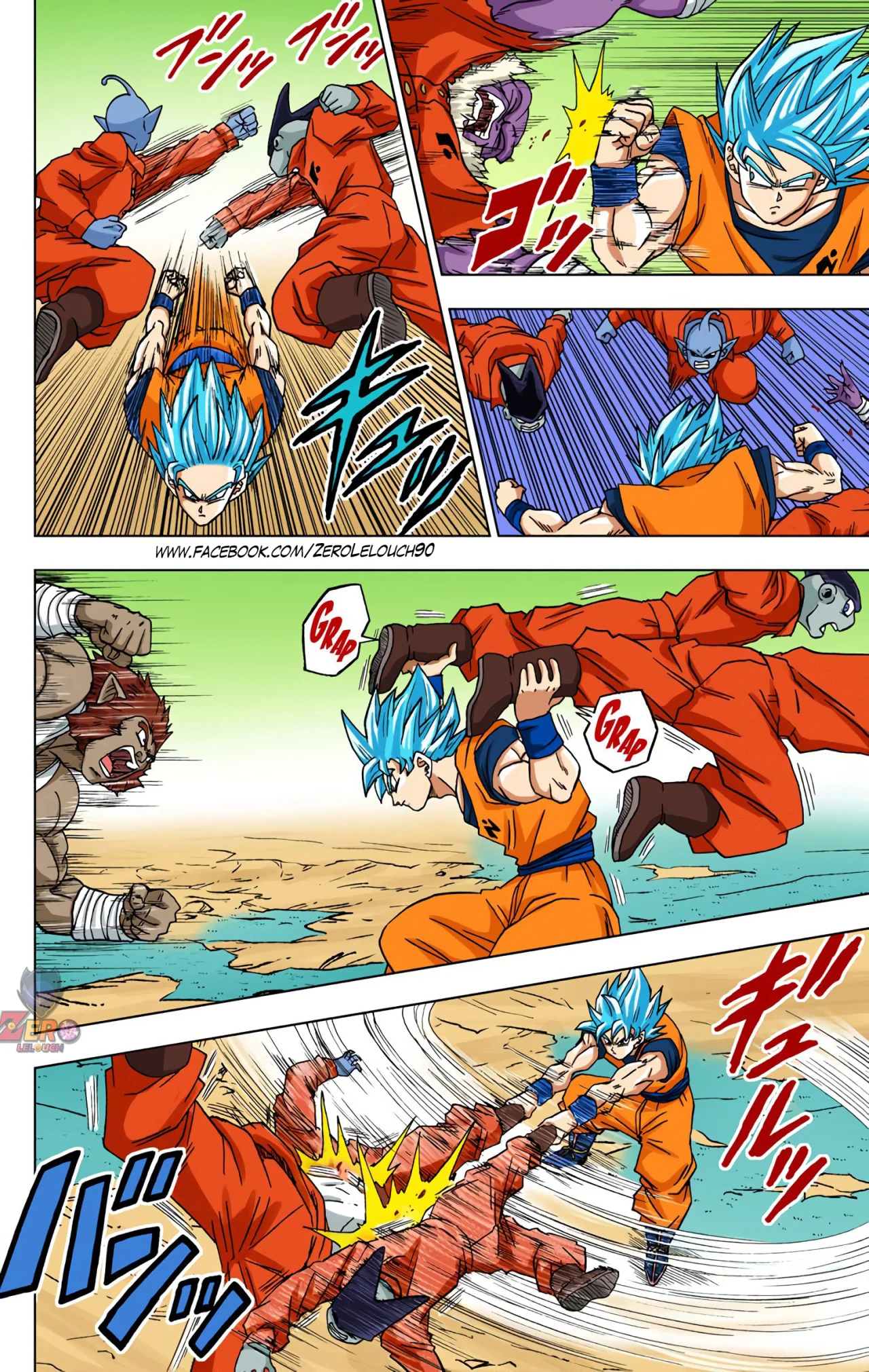 Página 22 del Manga