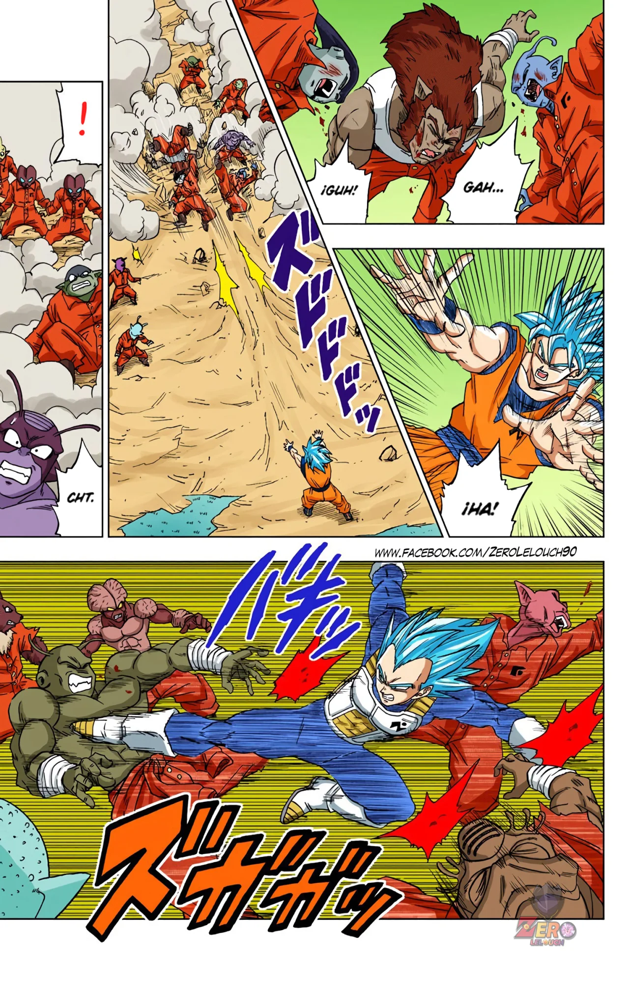 Página 23 del Manga