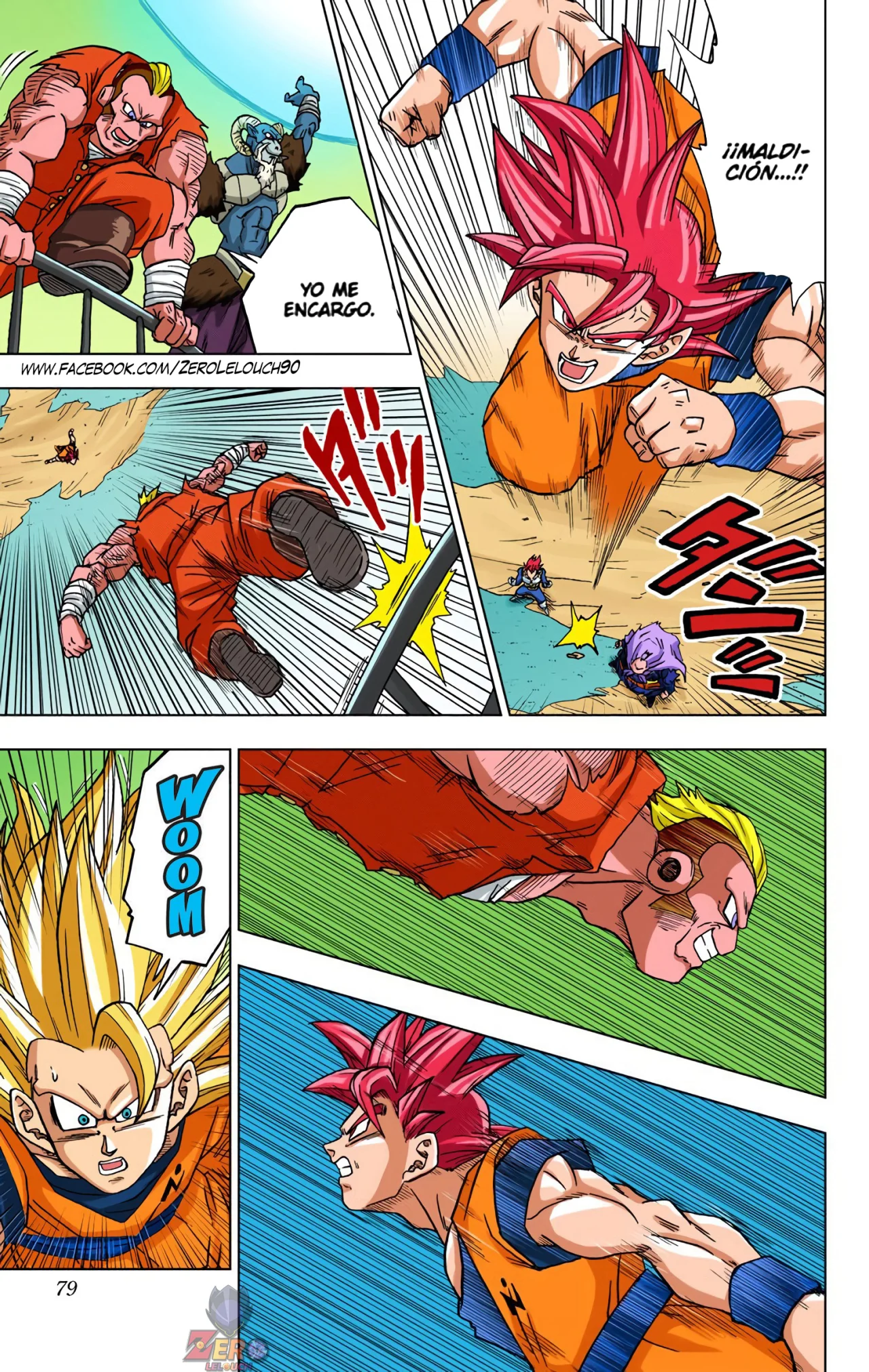 Página 27 del Manga