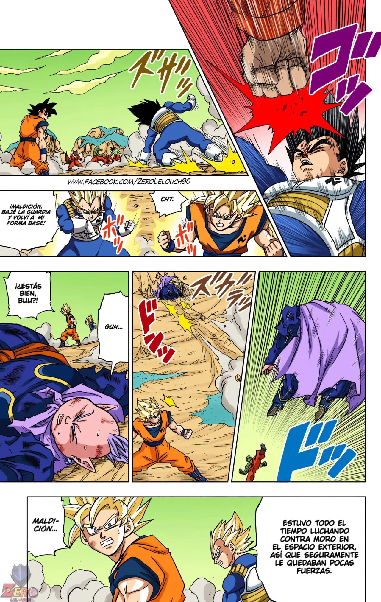 Página 29 del Manga