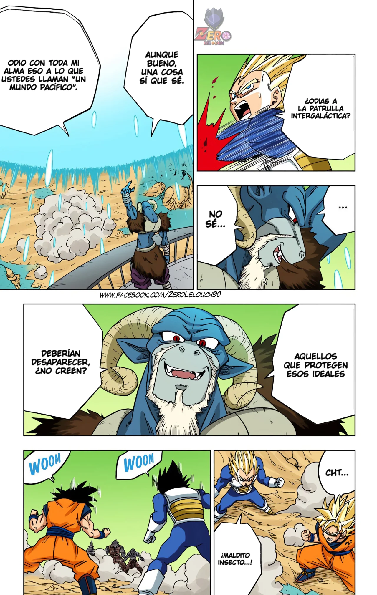 Página 31 del Manga