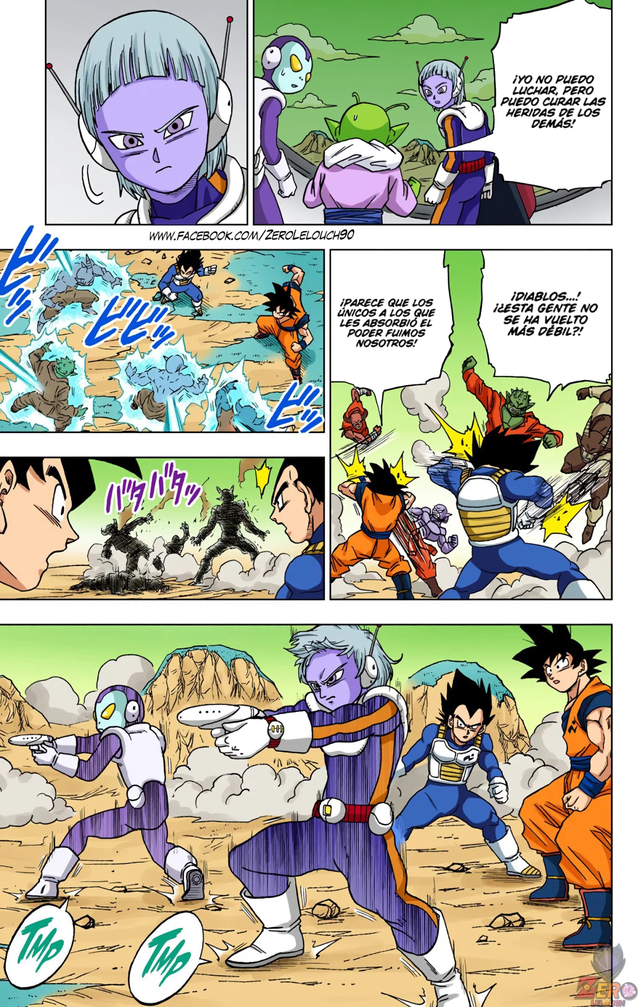 Página 33 del Manga