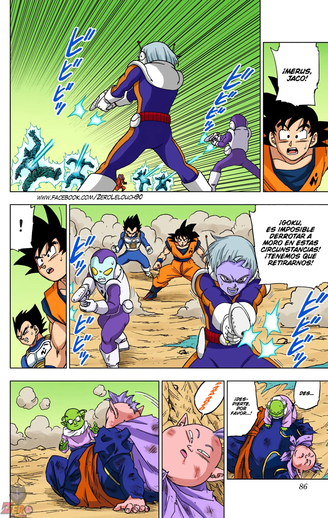 Página 34 del Manga
