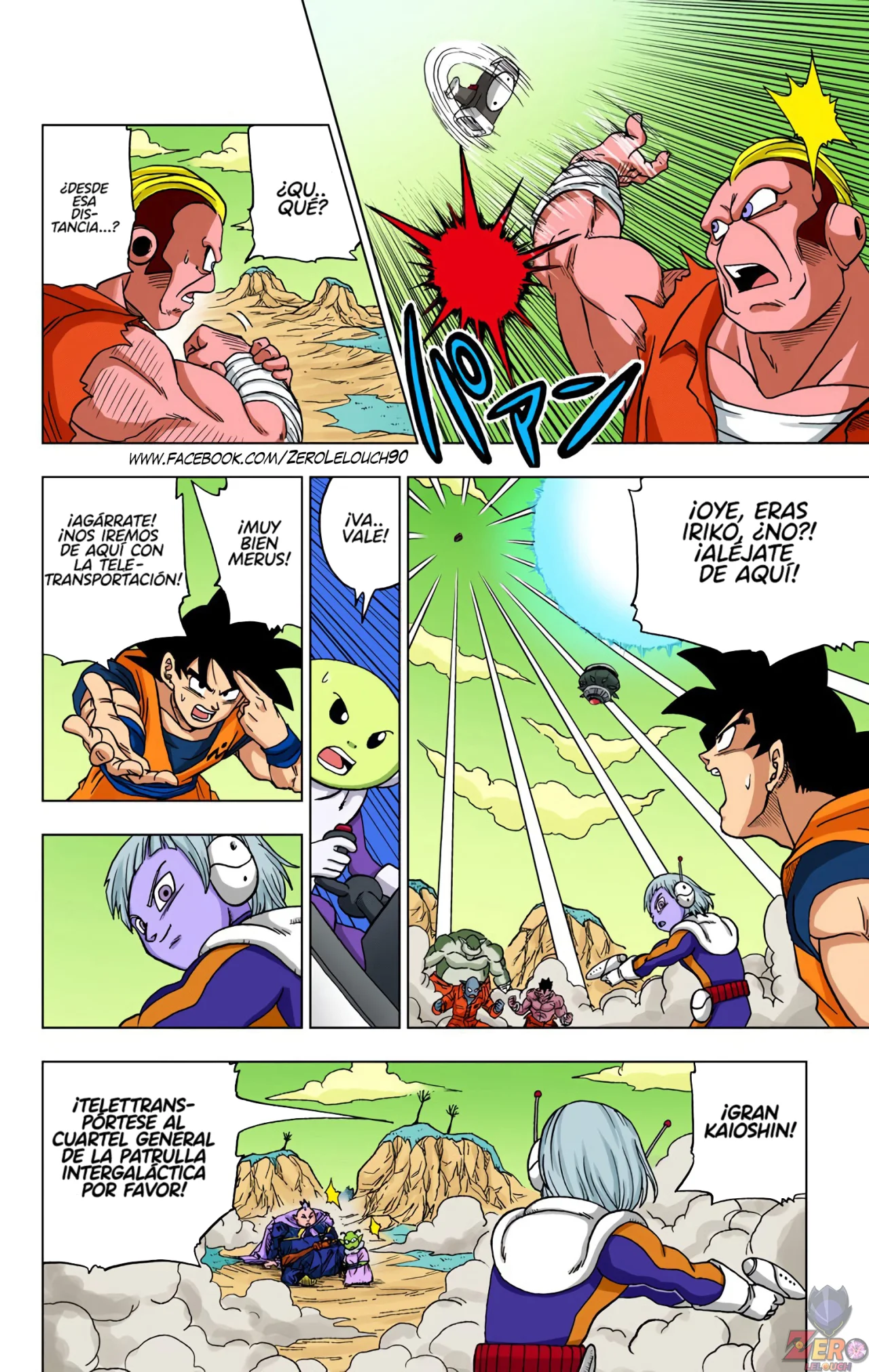 Página 36 del Manga