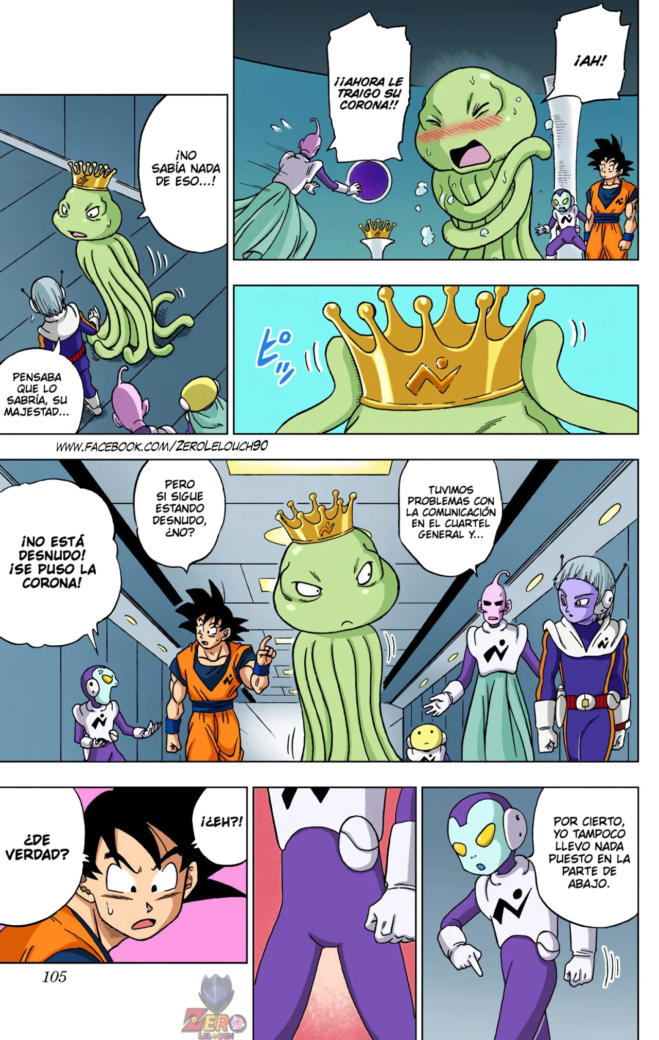 Página 7 del Manga
