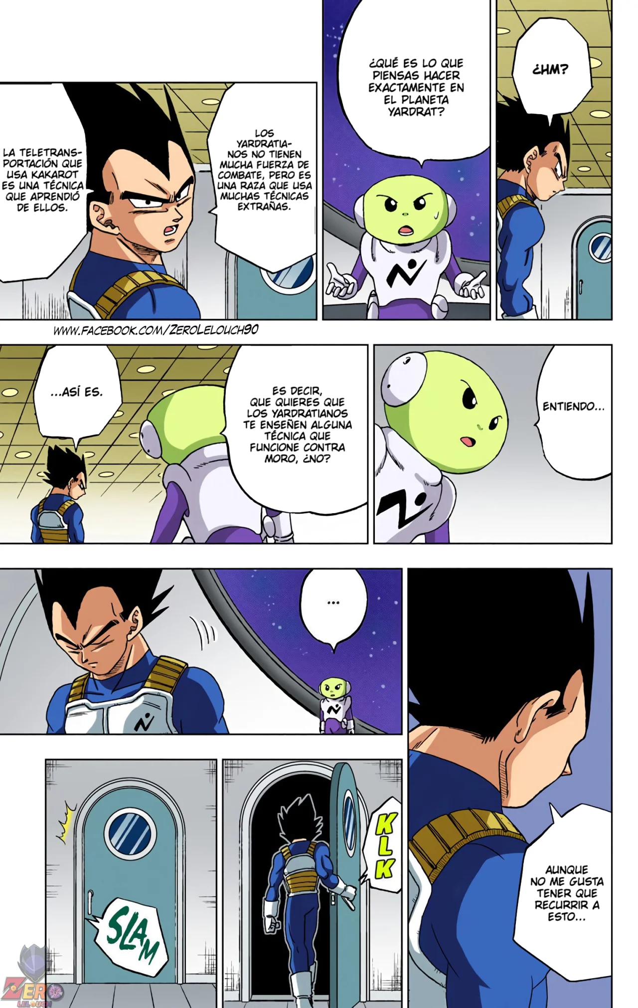 Página 13 del Manga