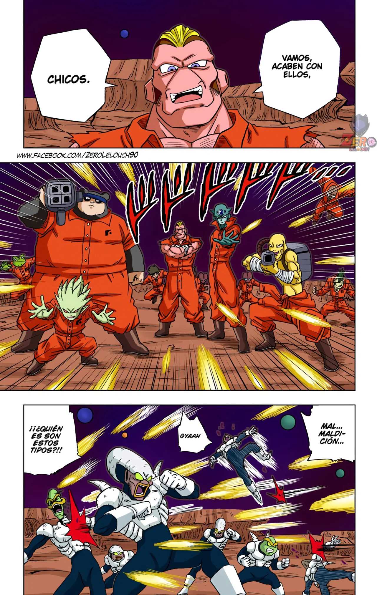 Página 15 del Manga