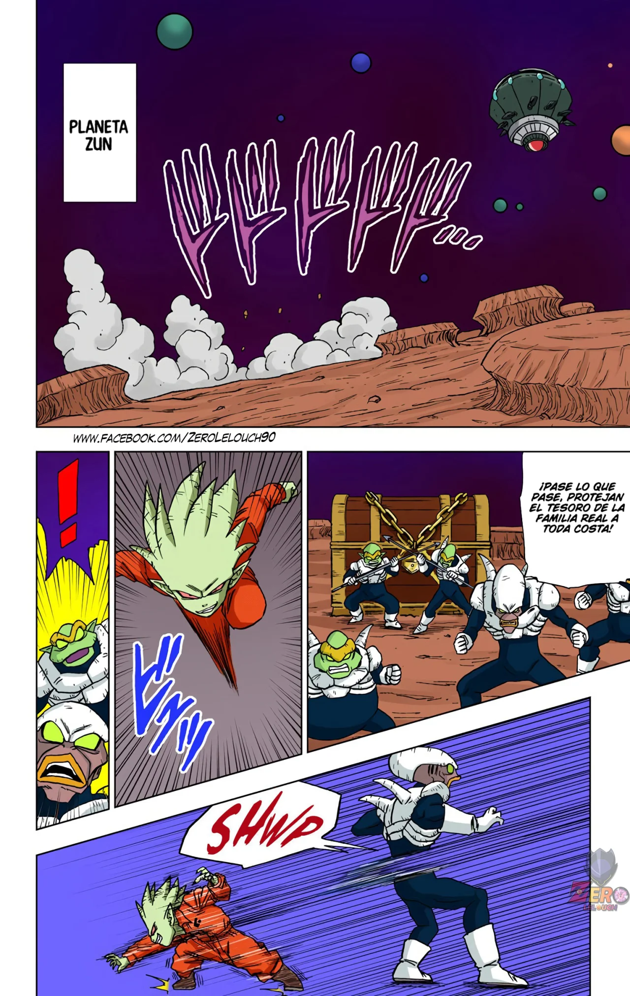 Página 16 del Manga