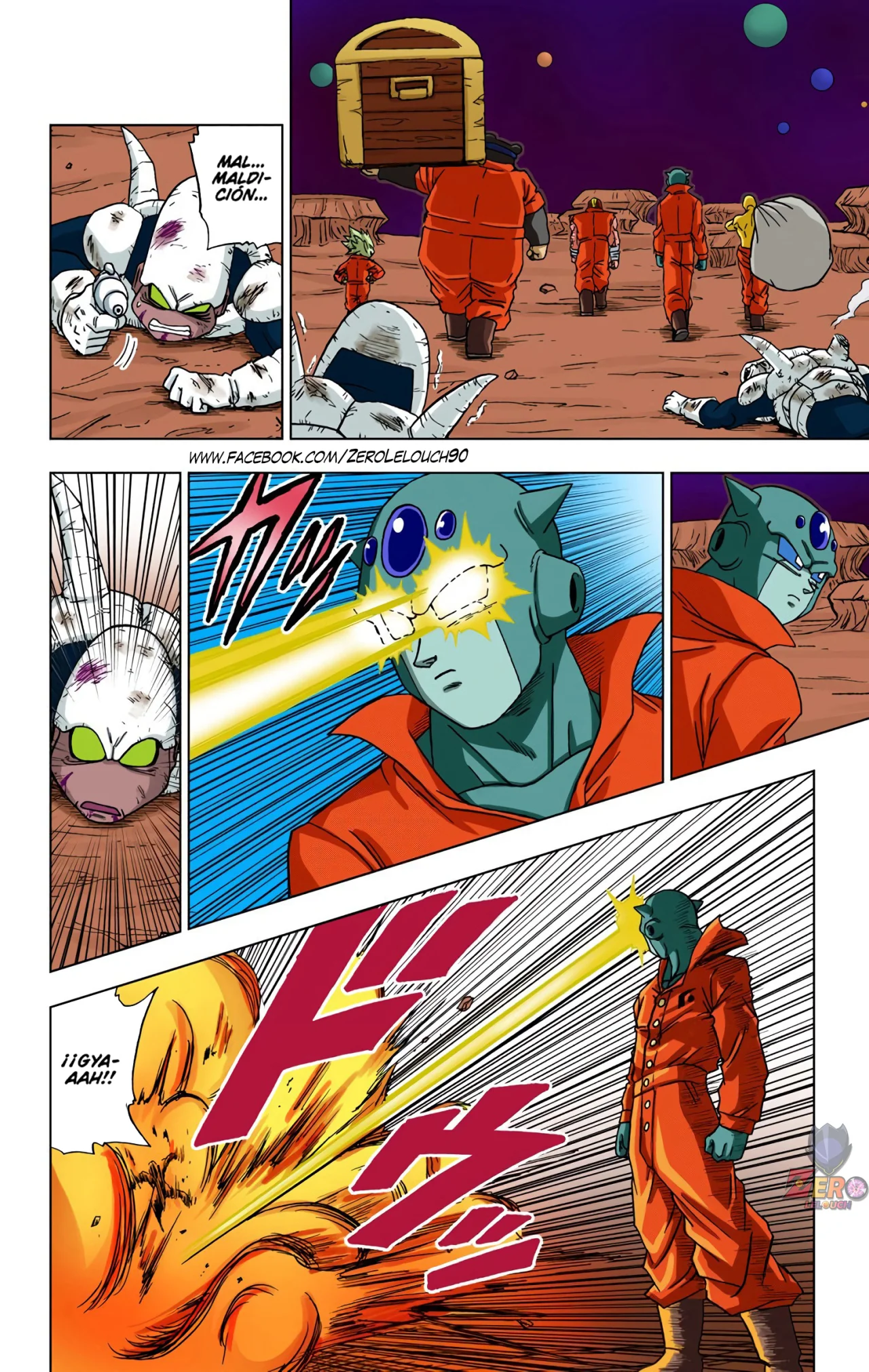 Página 20 del Manga