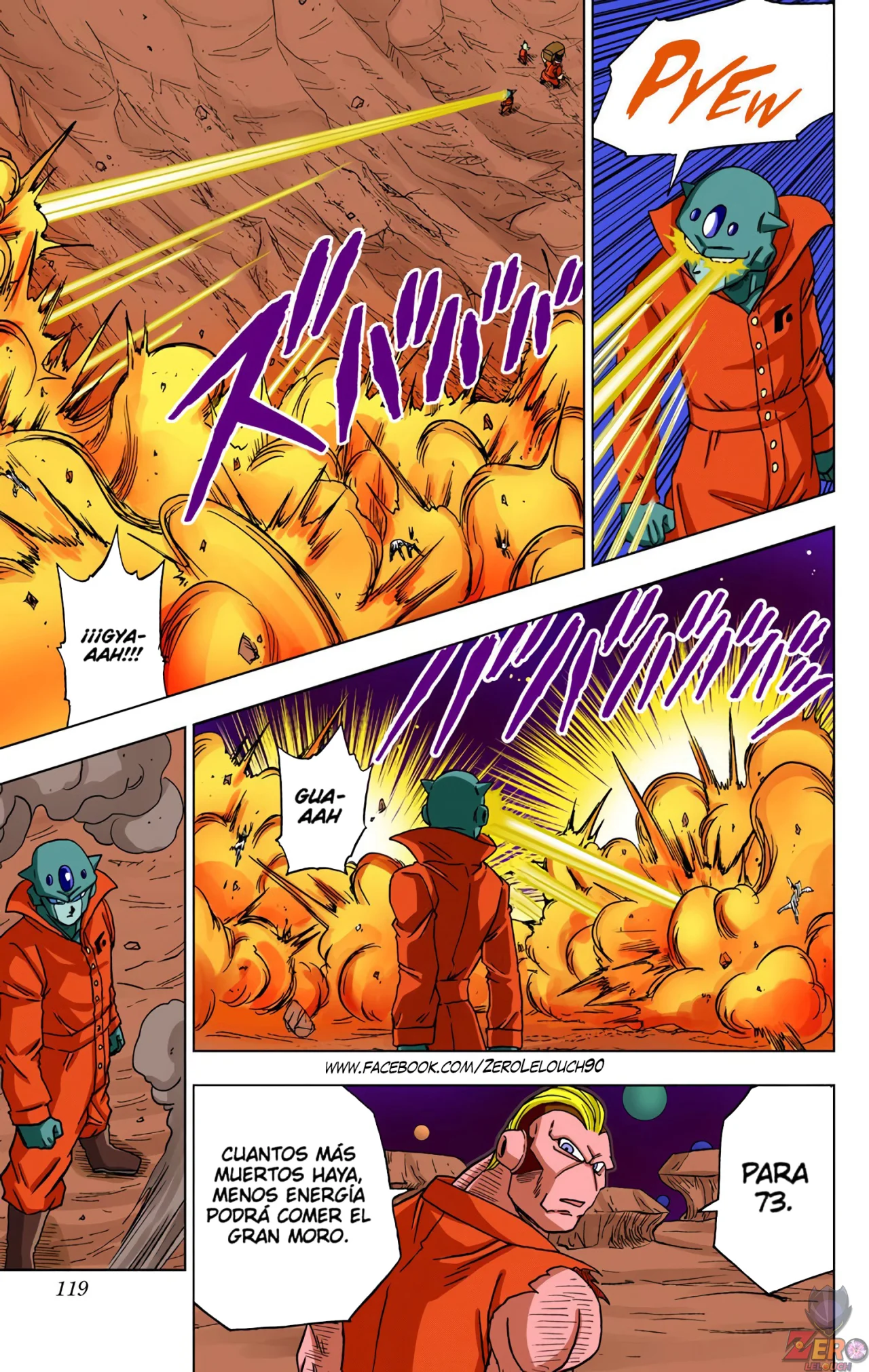 Página 21 del Manga