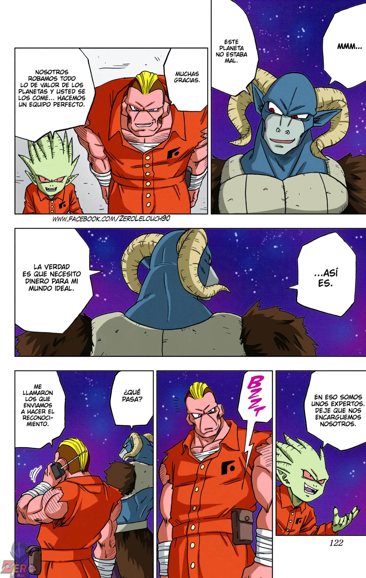Página 24 del Manga