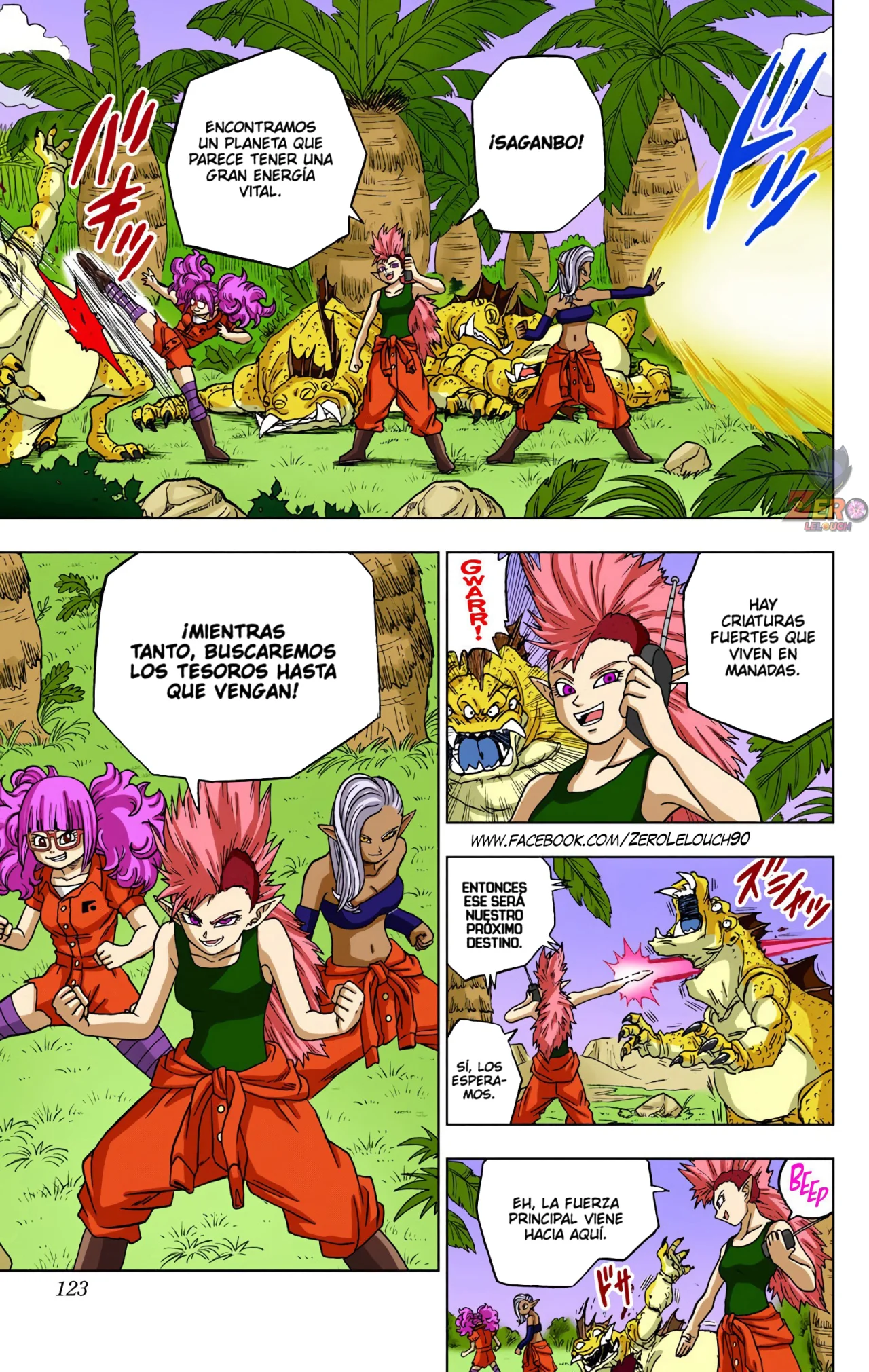 Página 25 del Manga