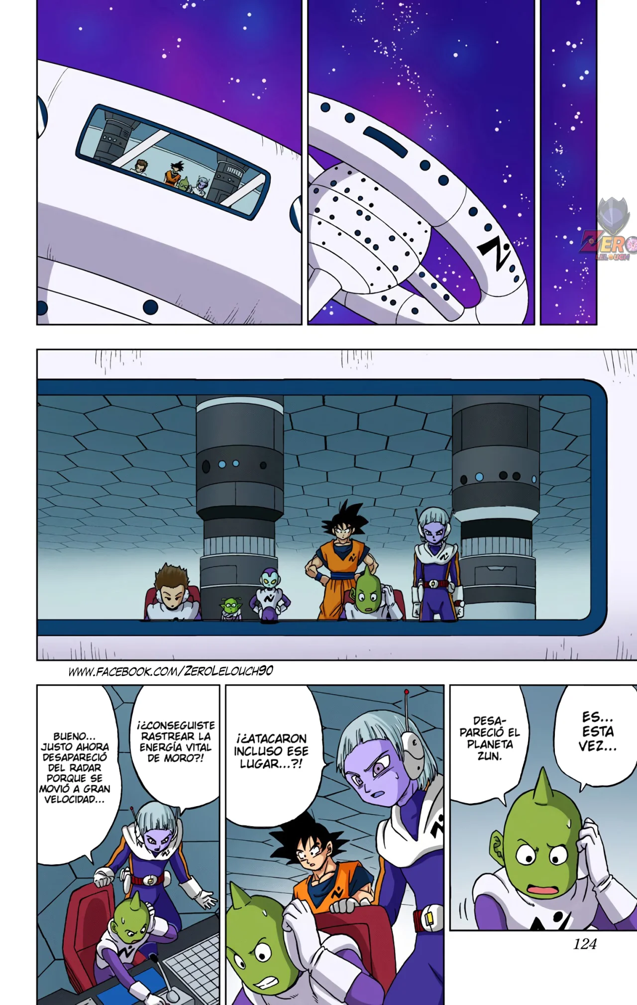 Página 26 del Manga