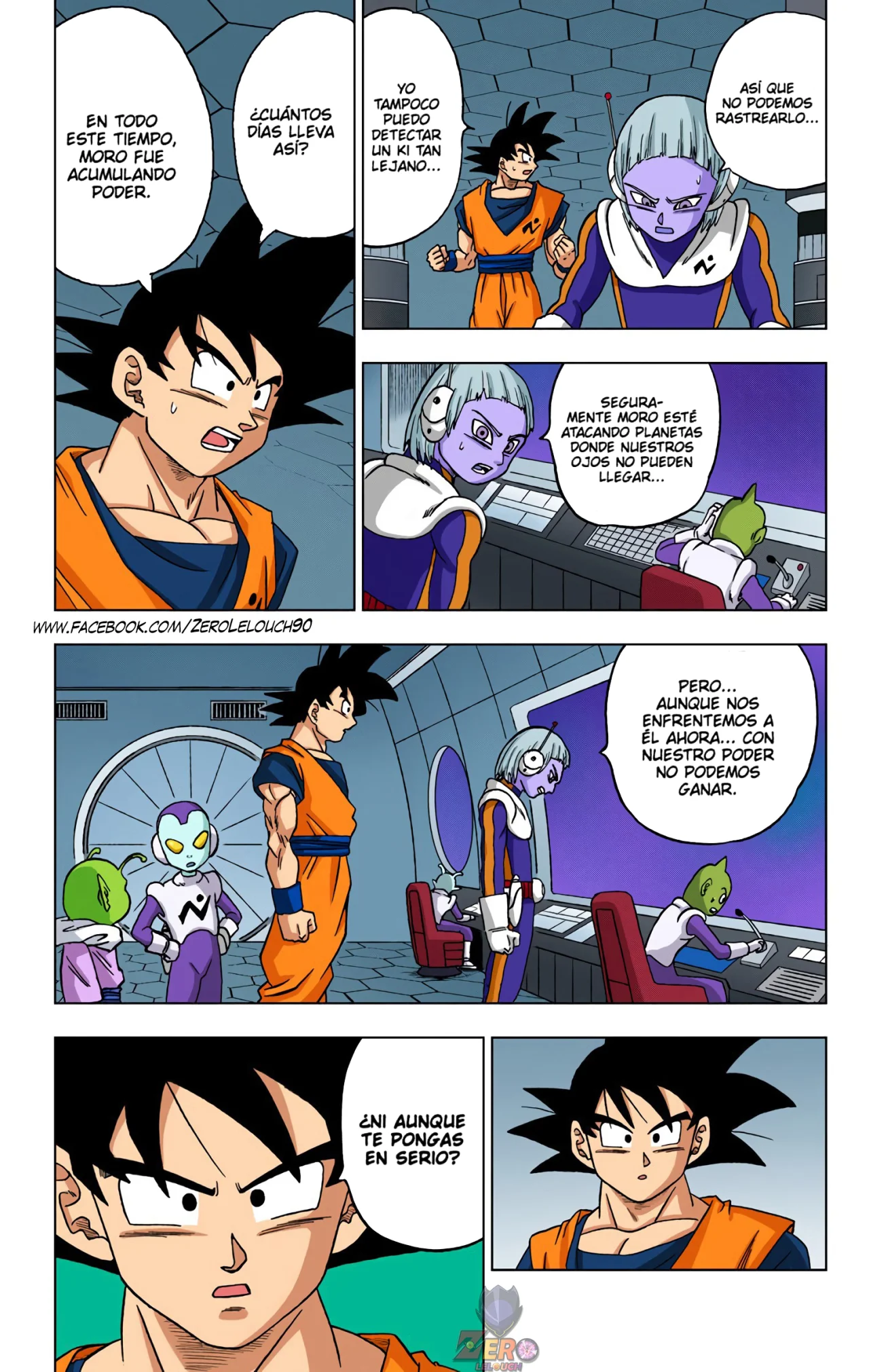 Página 27 del Manga