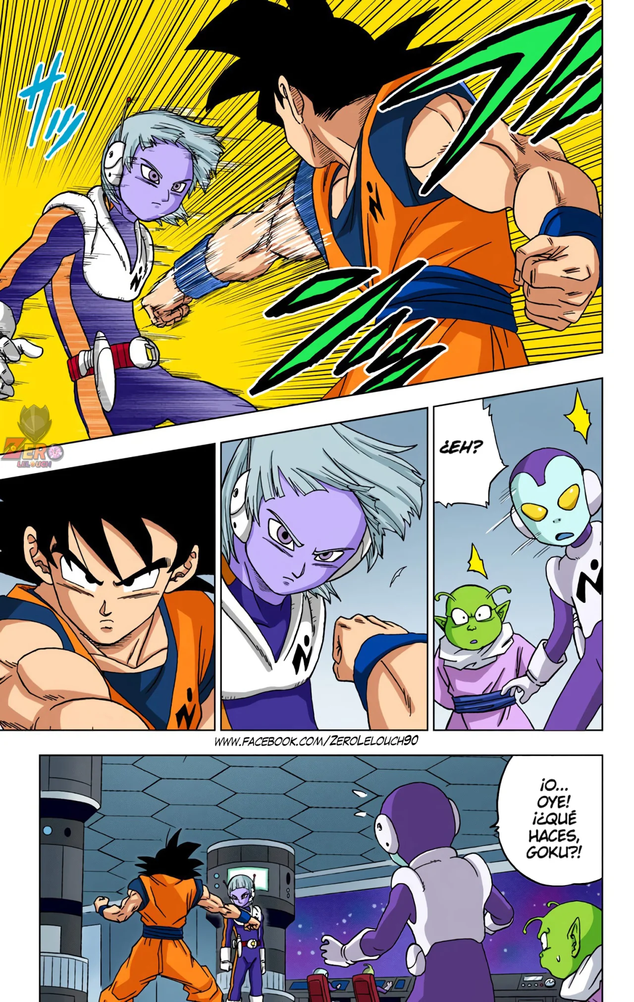 Página 29 del Manga