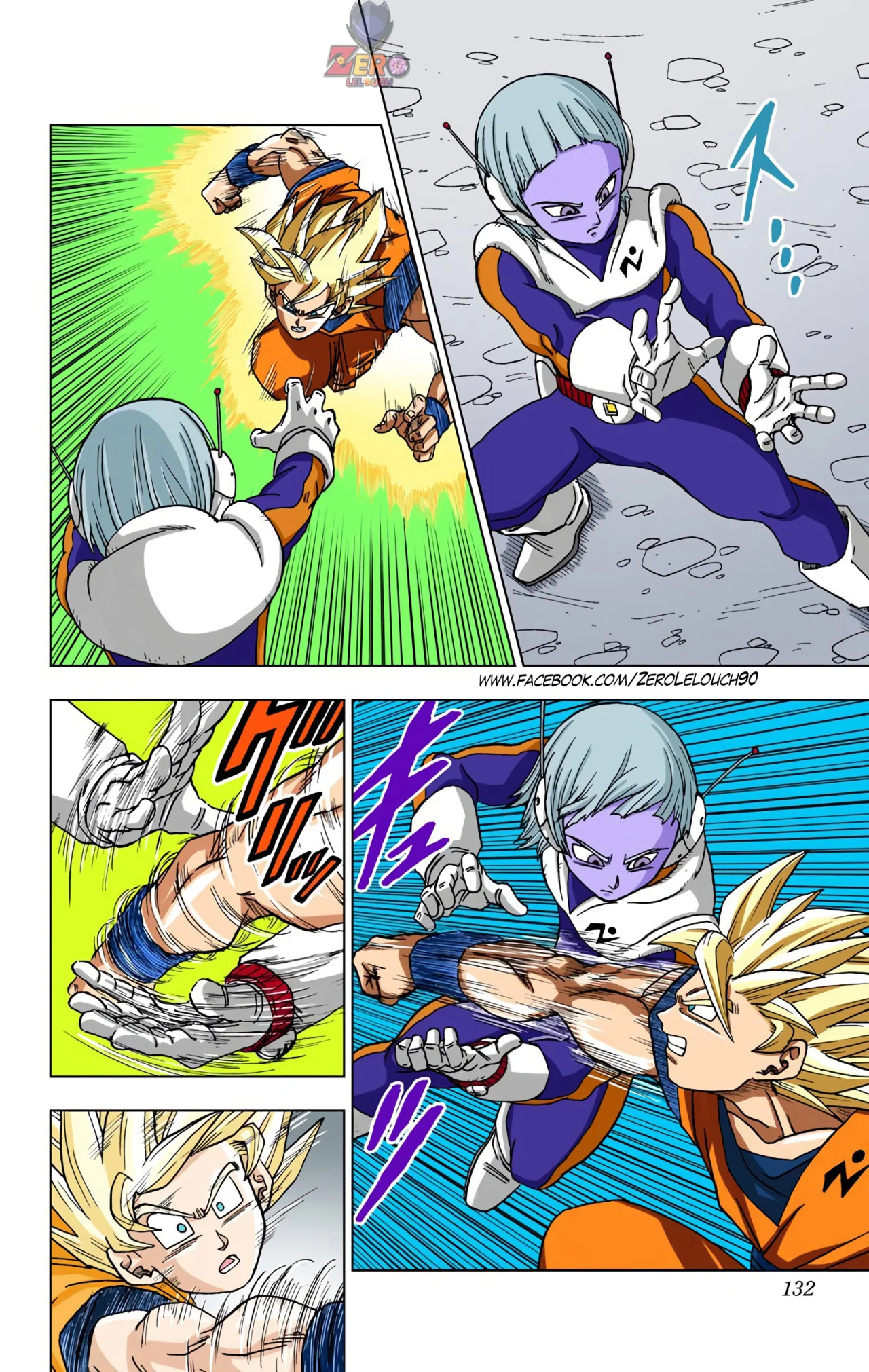 Página 34 del Manga