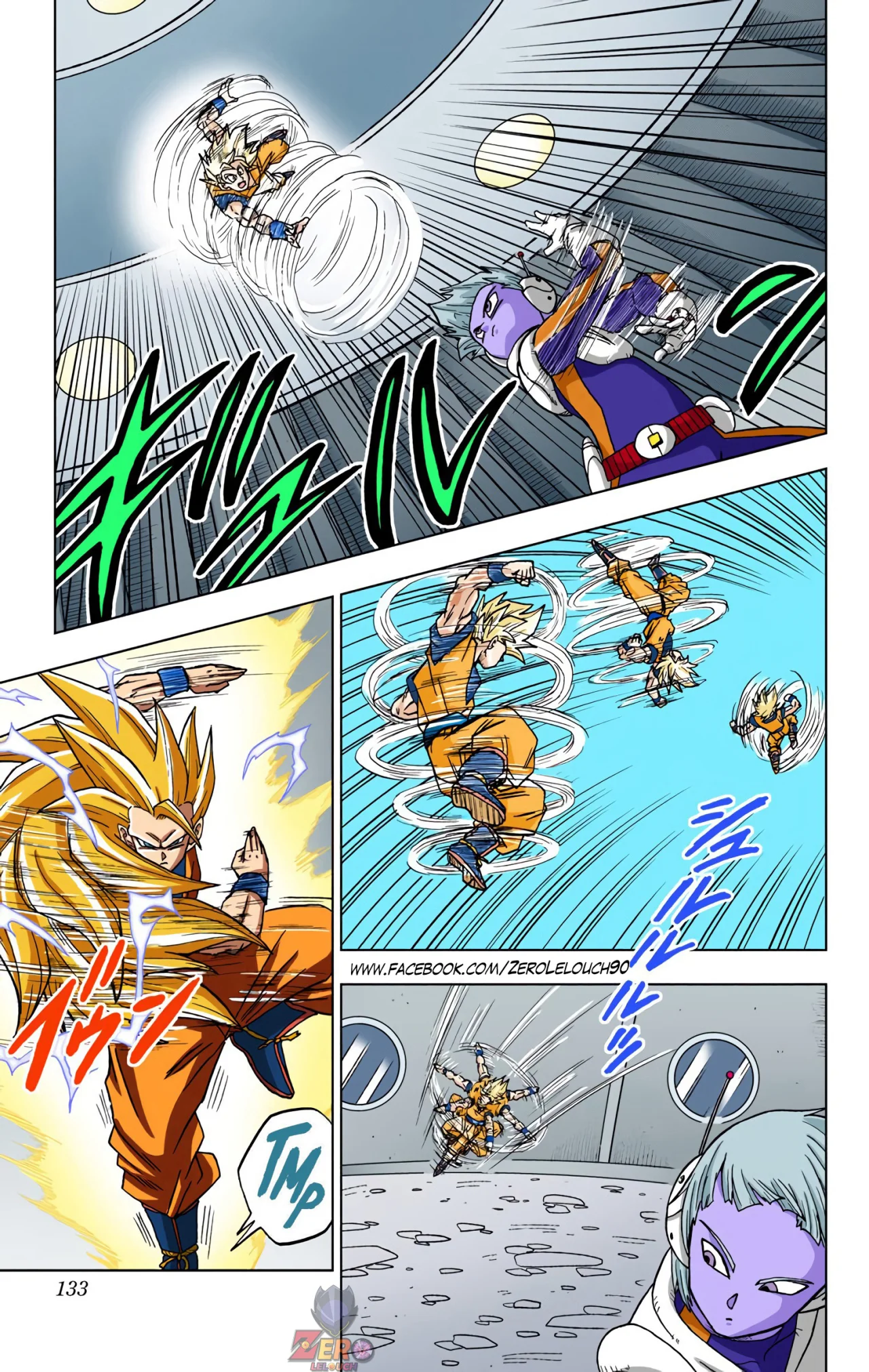 Página 35 del Manga