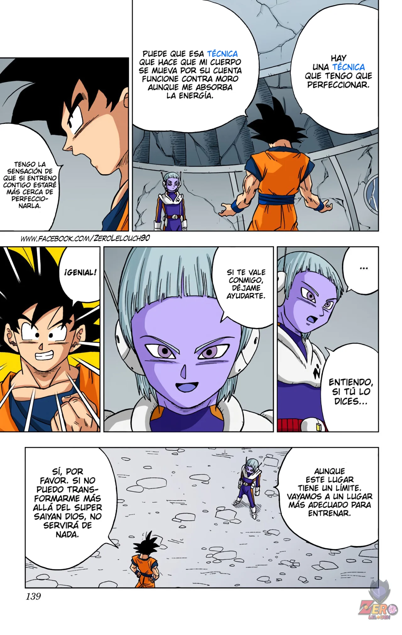 Página 41 del Manga