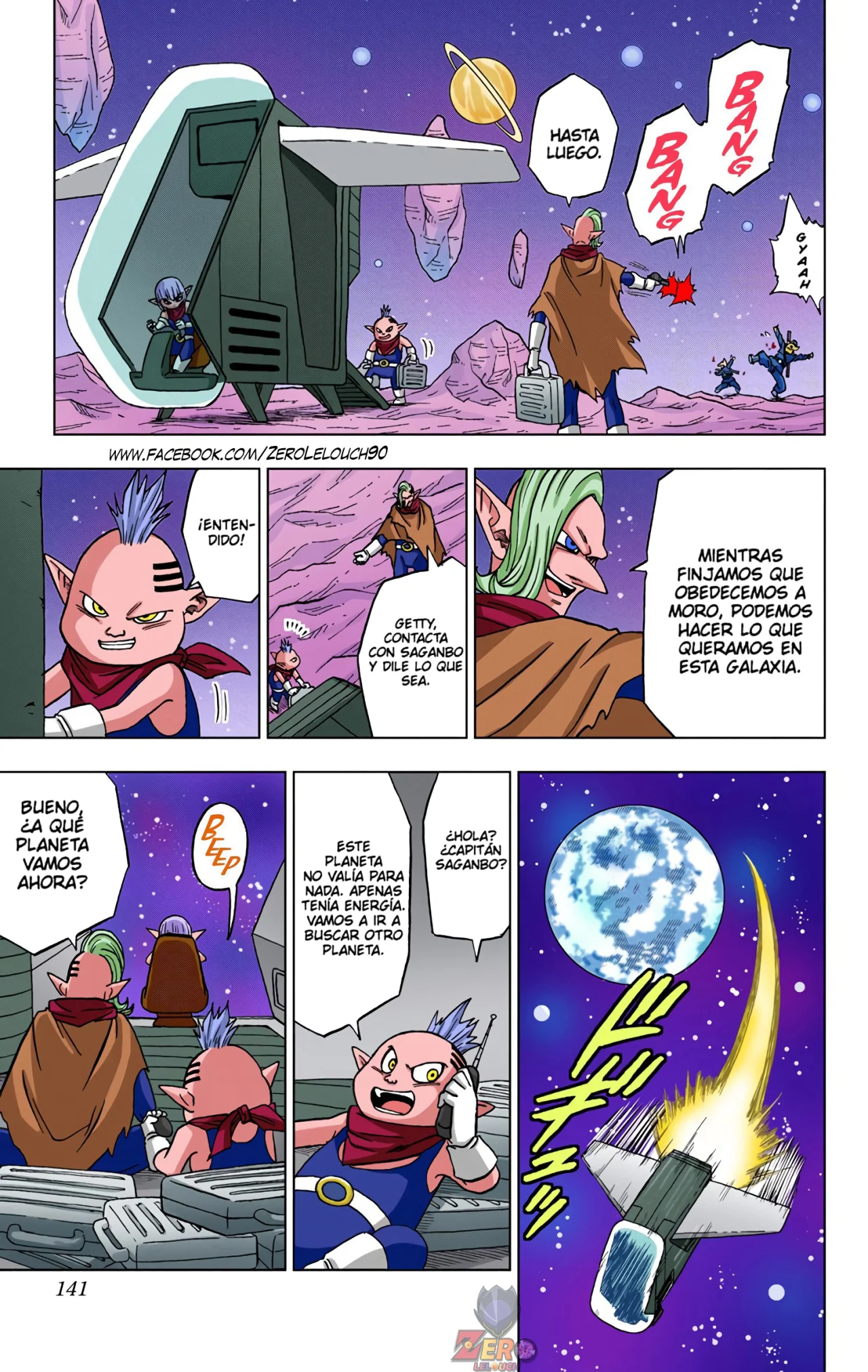 Página 43 del Manga