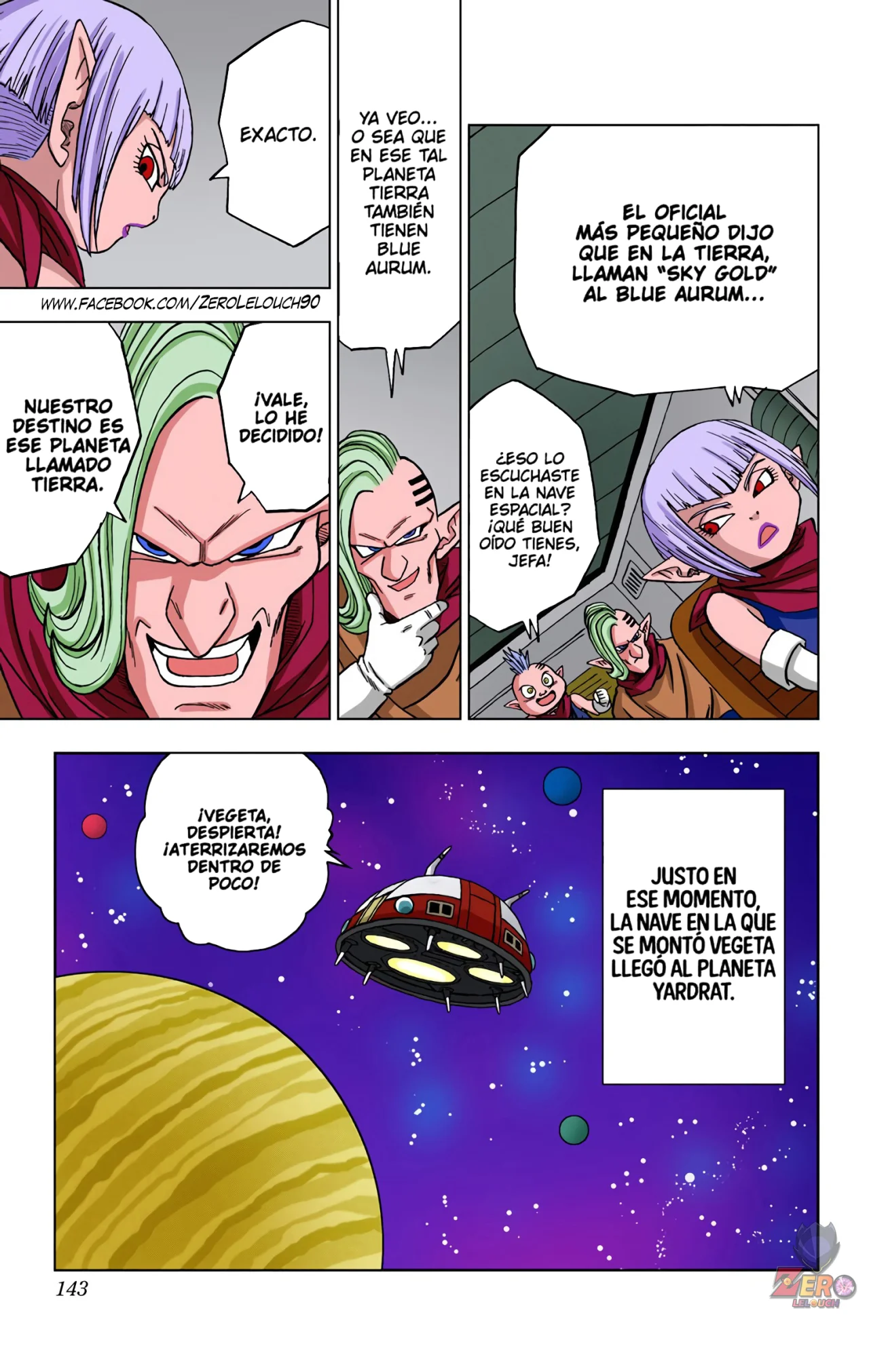 Página 45 del Manga