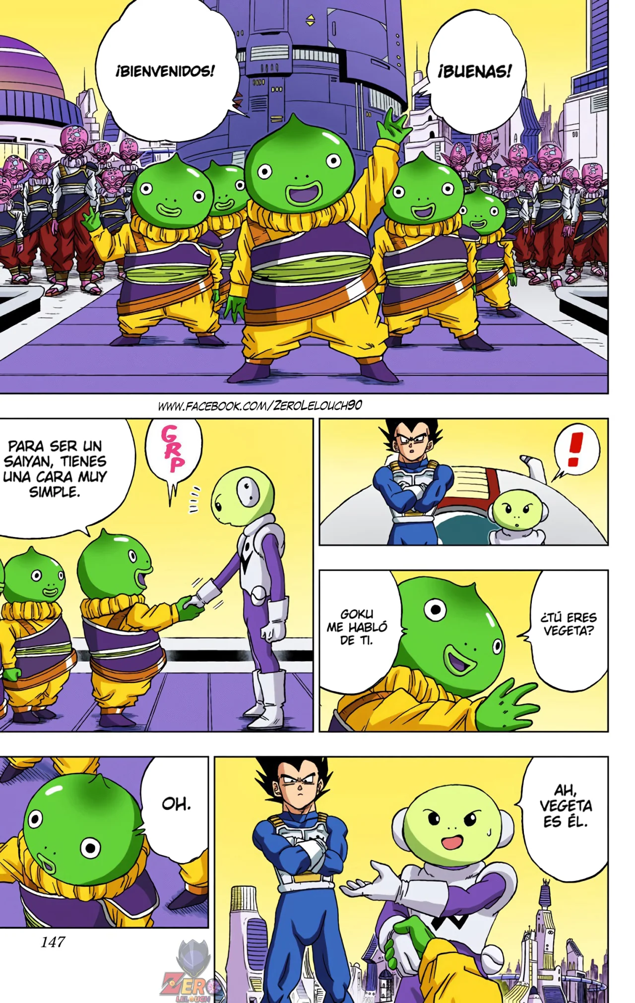 Página 3 del Manga
