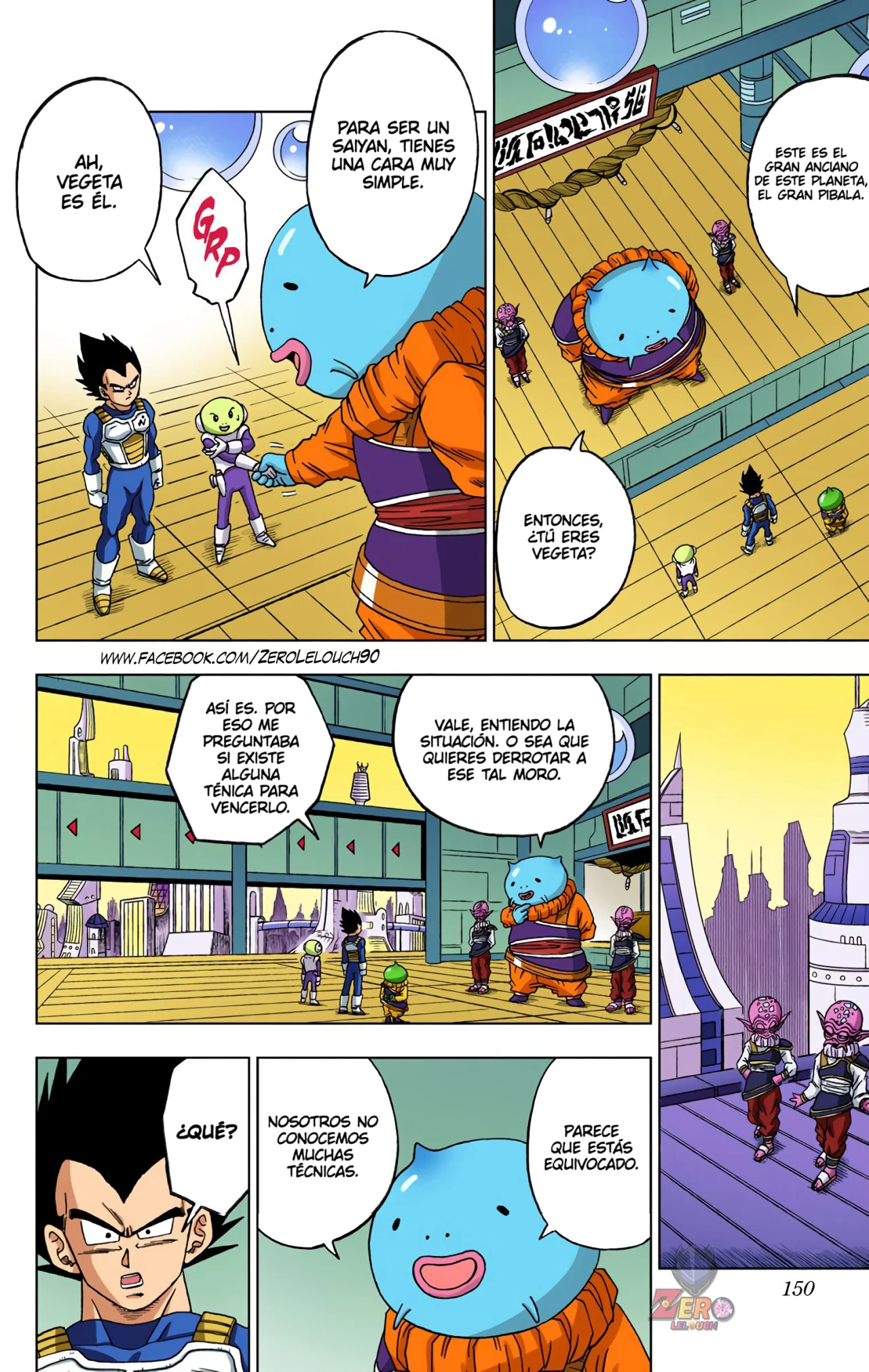 Página 6 del Manga